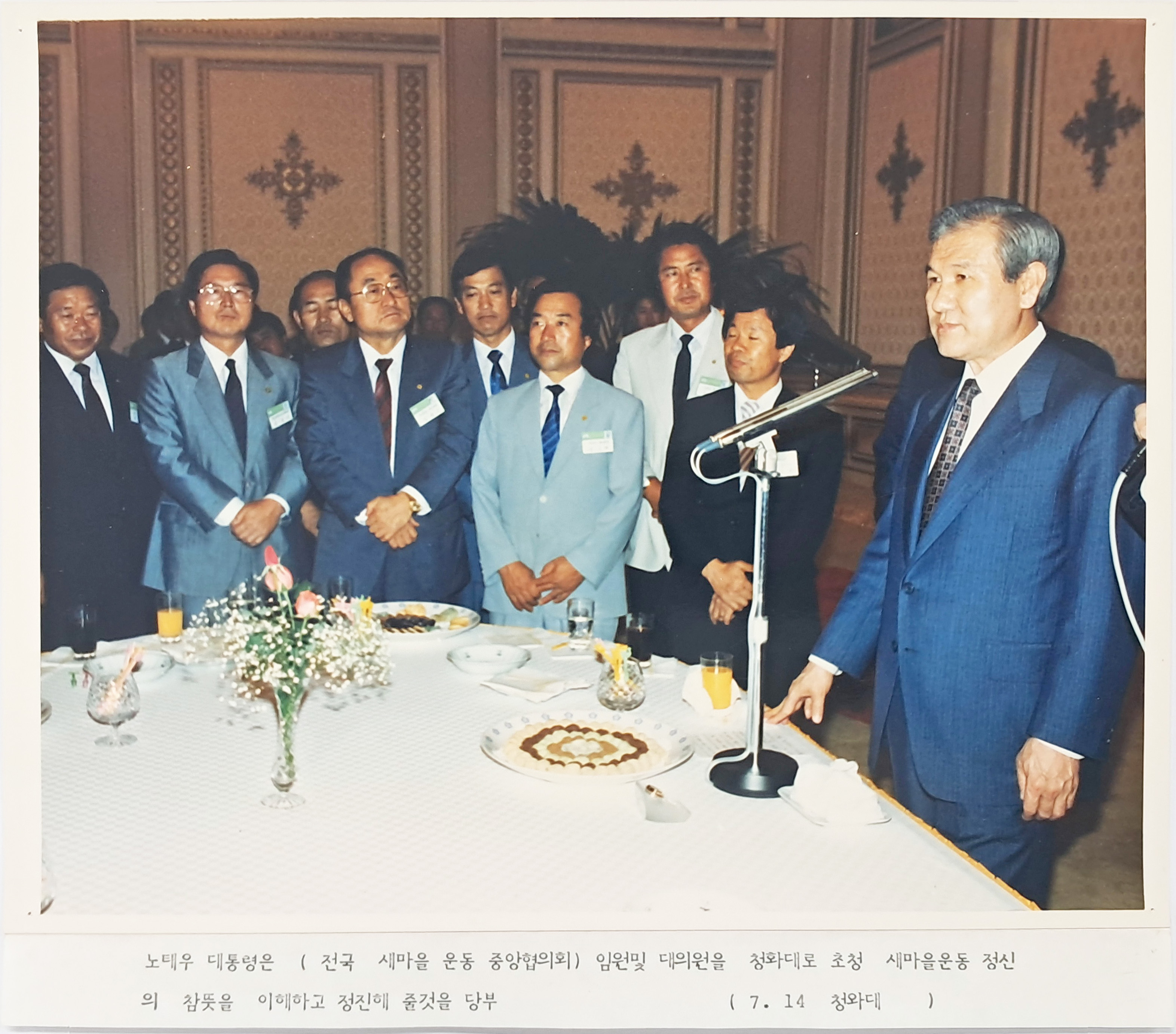 86e6a2db010743bd8143baeaf3cdc2f7_1765344198_6524.jpg 86e6a2db010743bd8143baeaf3cdc2f7_1765344198_6524.jpg