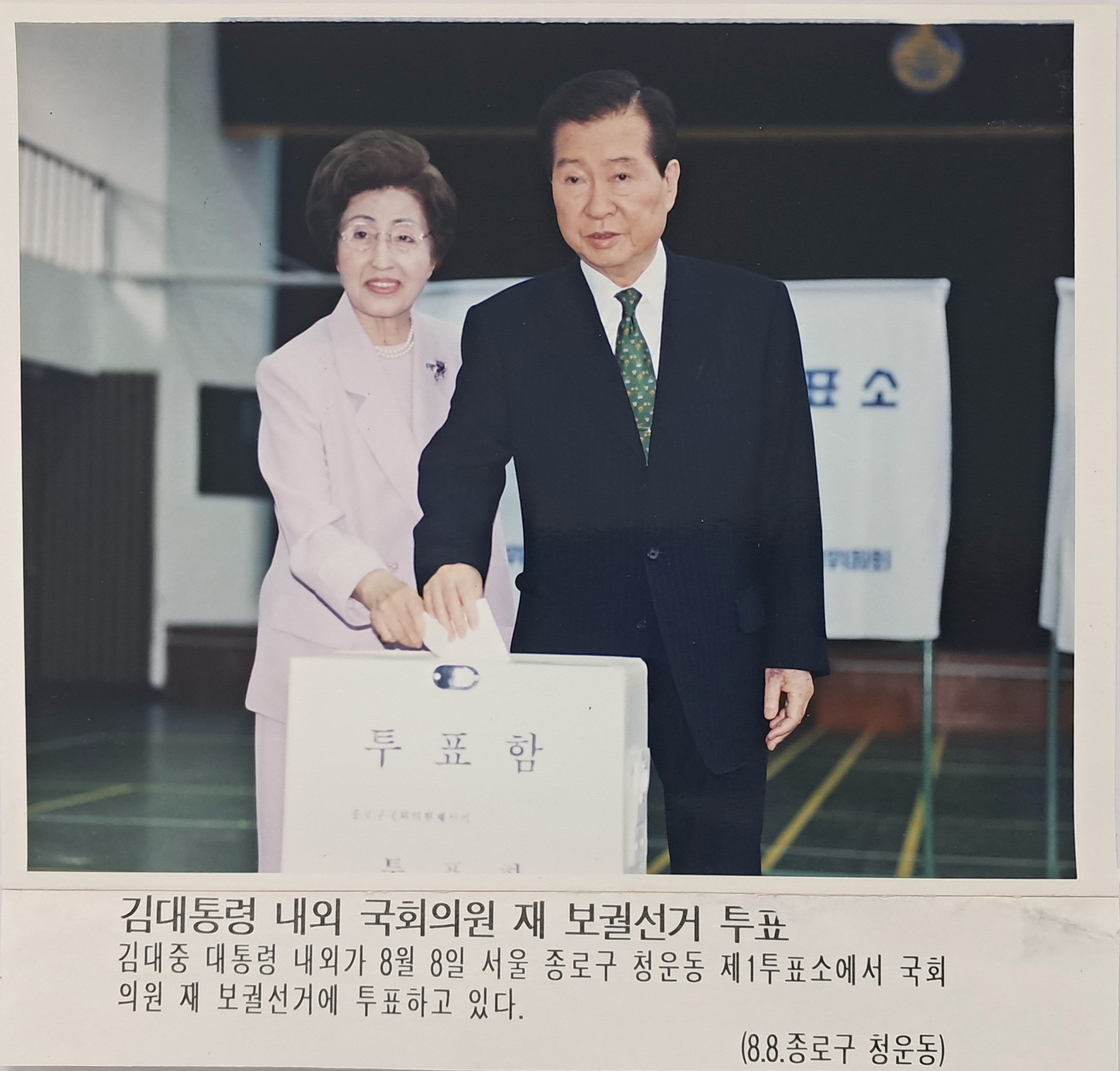 86e6a2db010743bd8143baeaf3cdc2f7_1765344265_9308.jpg 86e6a2db010743bd8143baeaf3cdc2f7_1765344265_9308.jpg