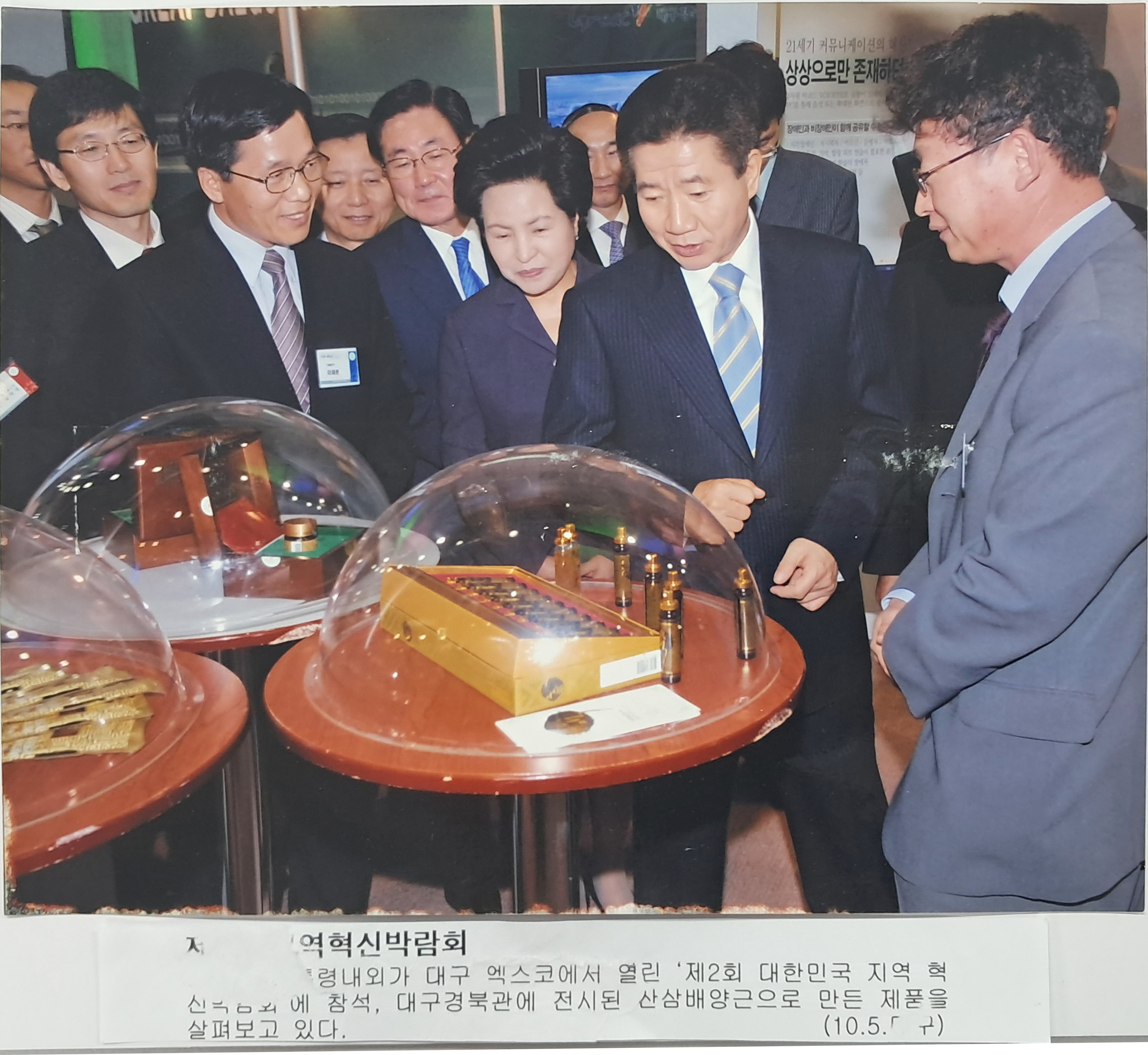 86e6a2db010743bd8143baeaf3cdc2f7_1765344328_3239.jpg 86e6a2db010743bd8143baeaf3cdc2f7_1765344328_3239.jpg