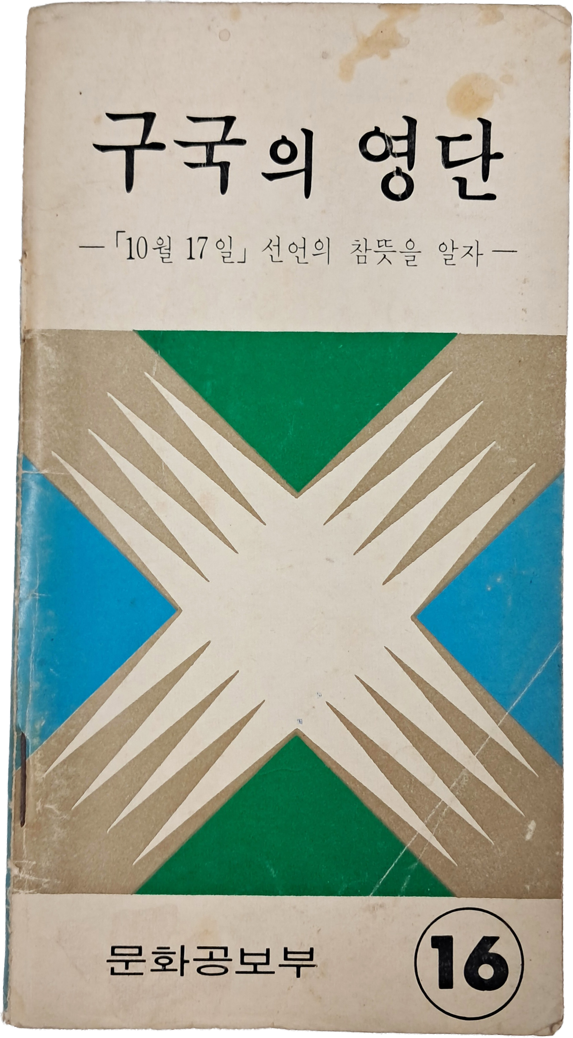 881334952755ba02a8f4f3b3d3d94392_1765171373_4351.jpg 881334952755ba02a8f4f3b3d3d94392_1765171373_4351.jpg