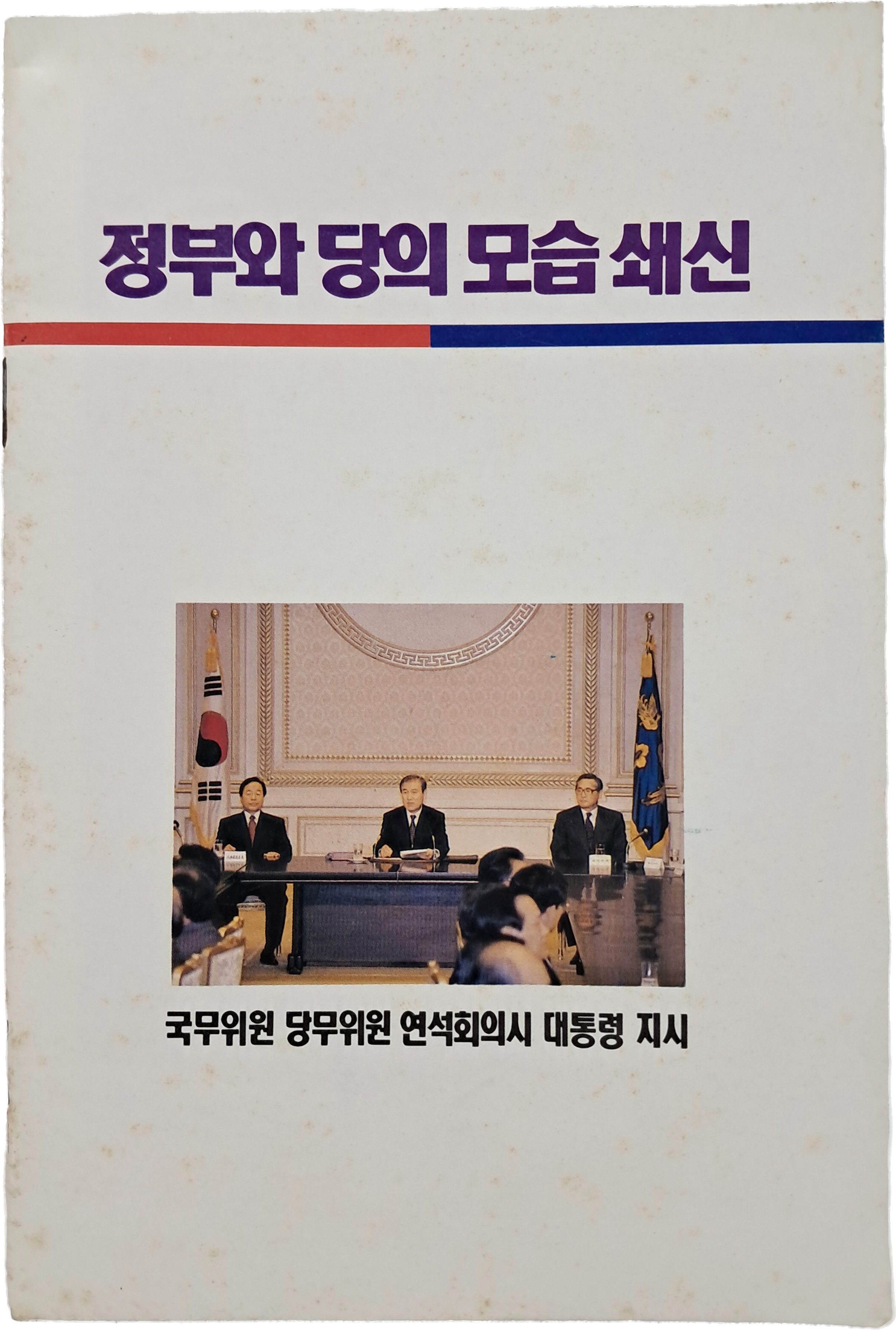 881334952755ba02a8f4f3b3d3d94392_1765171584_0485.jpg 881334952755ba02a8f4f3b3d3d94392_1765171584_0485.jpg