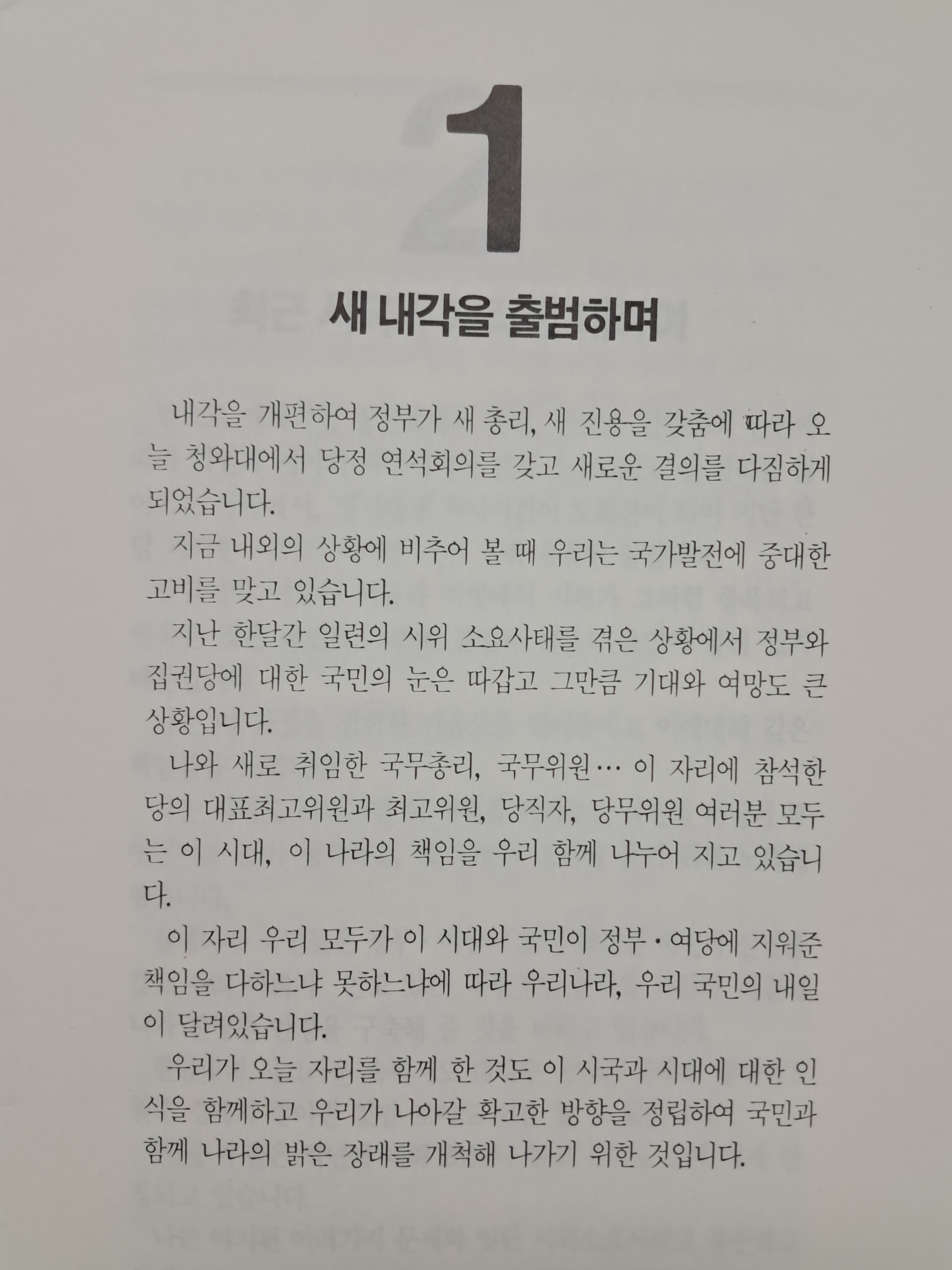 881334952755ba02a8f4f3b3d3d94392_1765171584_6972.jpg 881334952755ba02a8f4f3b3d3d94392_1765171584_6972.jpg