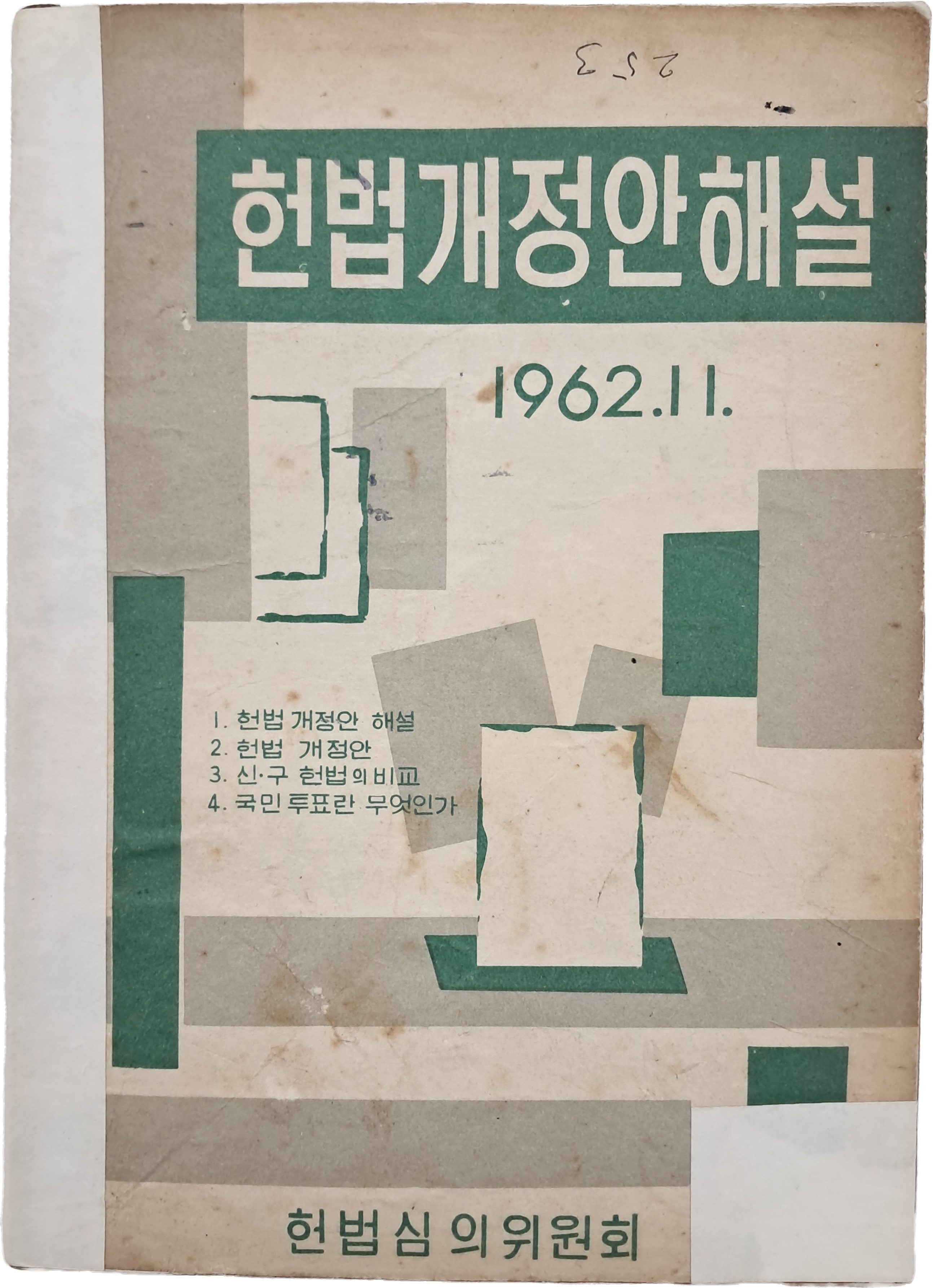 881334952755ba02a8f4f3b3d3d94392_1765171650_3778.jpg 881334952755ba02a8f4f3b3d3d94392_1765171650_3778.jpg