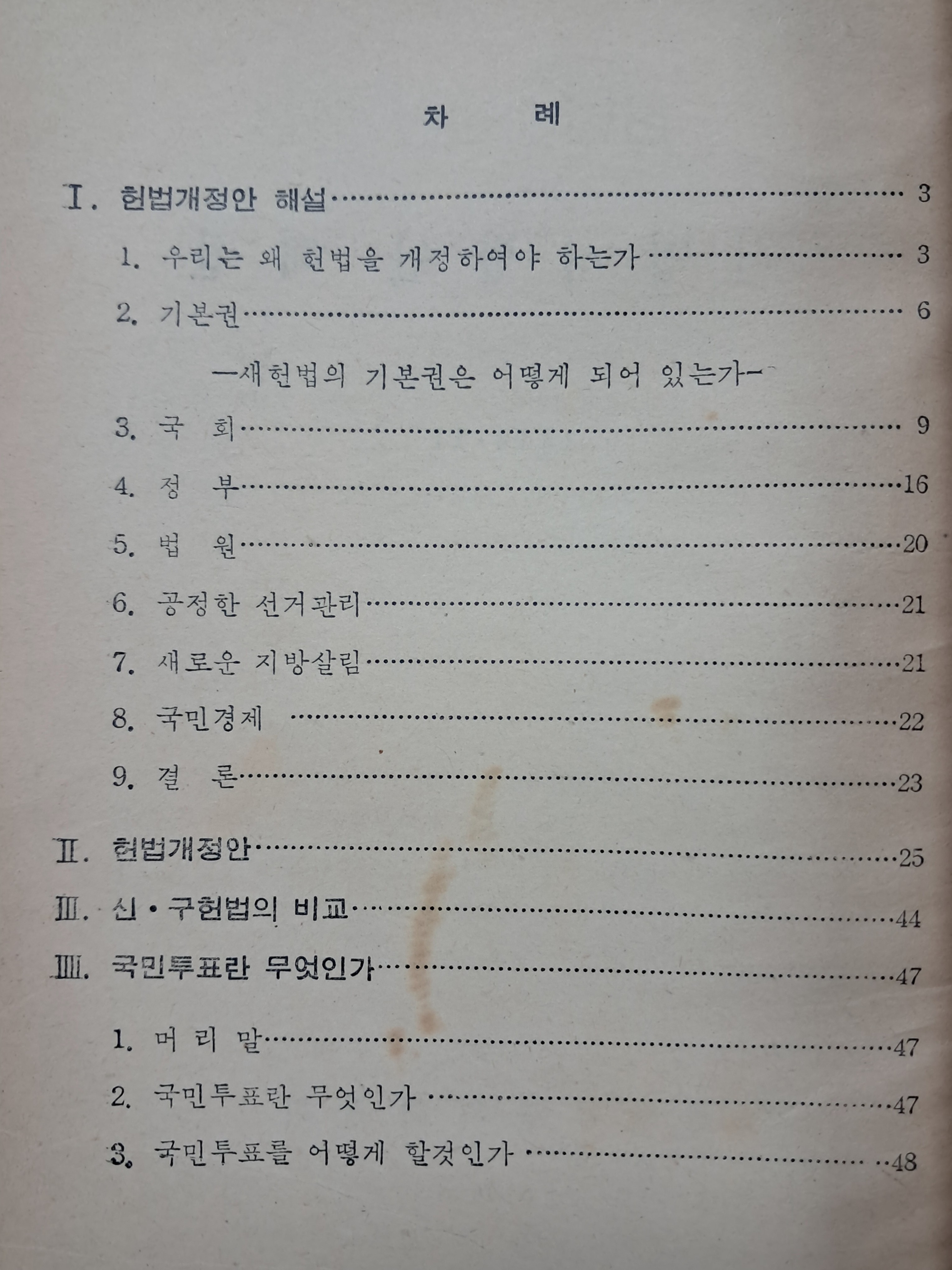 881334952755ba02a8f4f3b3d3d94392_1765171650_7087.jpg 881334952755ba02a8f4f3b3d3d94392_1765171650_7087.jpg