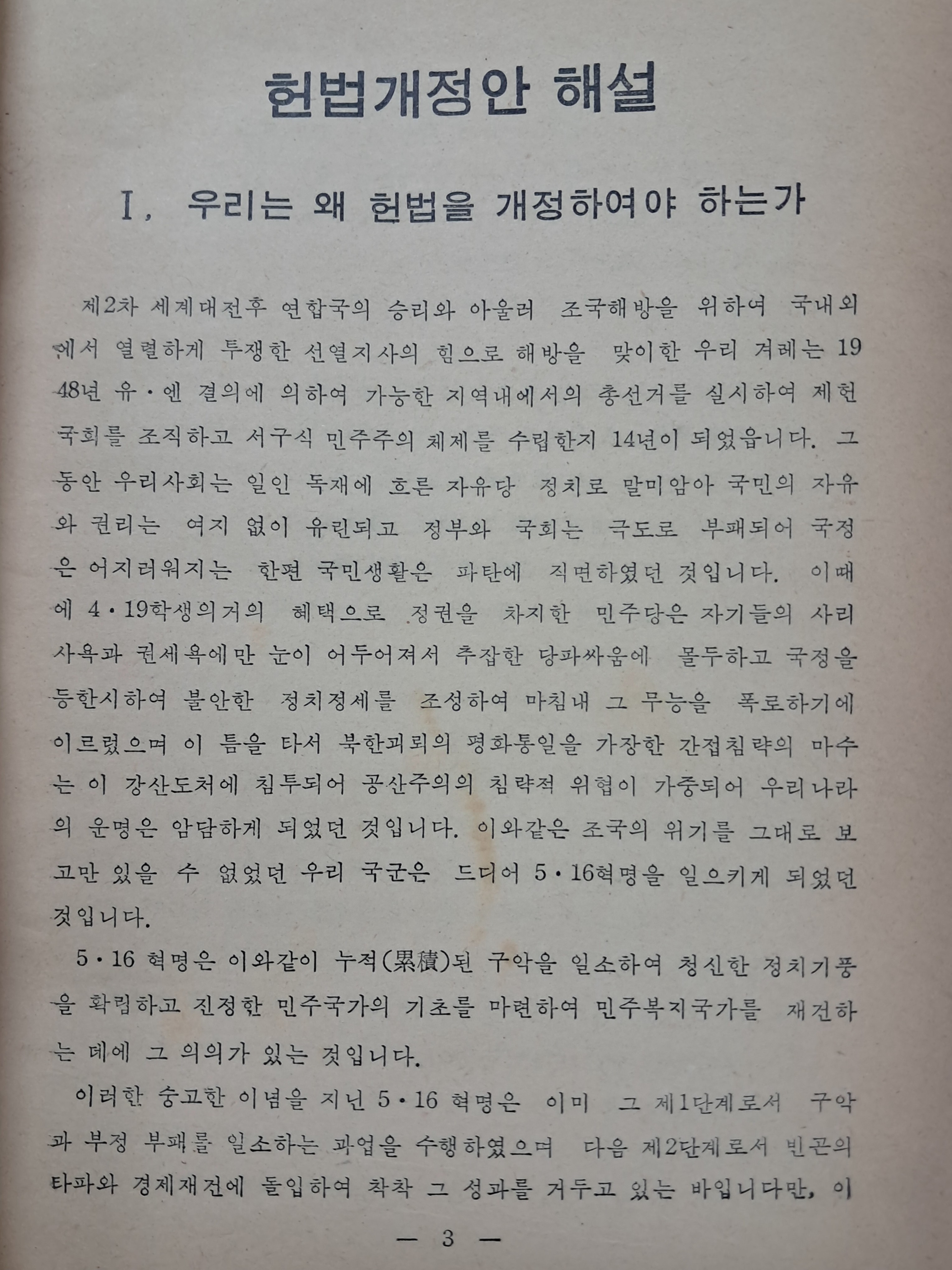 881334952755ba02a8f4f3b3d3d94392_1765171651_0789.jpg 881334952755ba02a8f4f3b3d3d94392_1765171651_0789.jpg