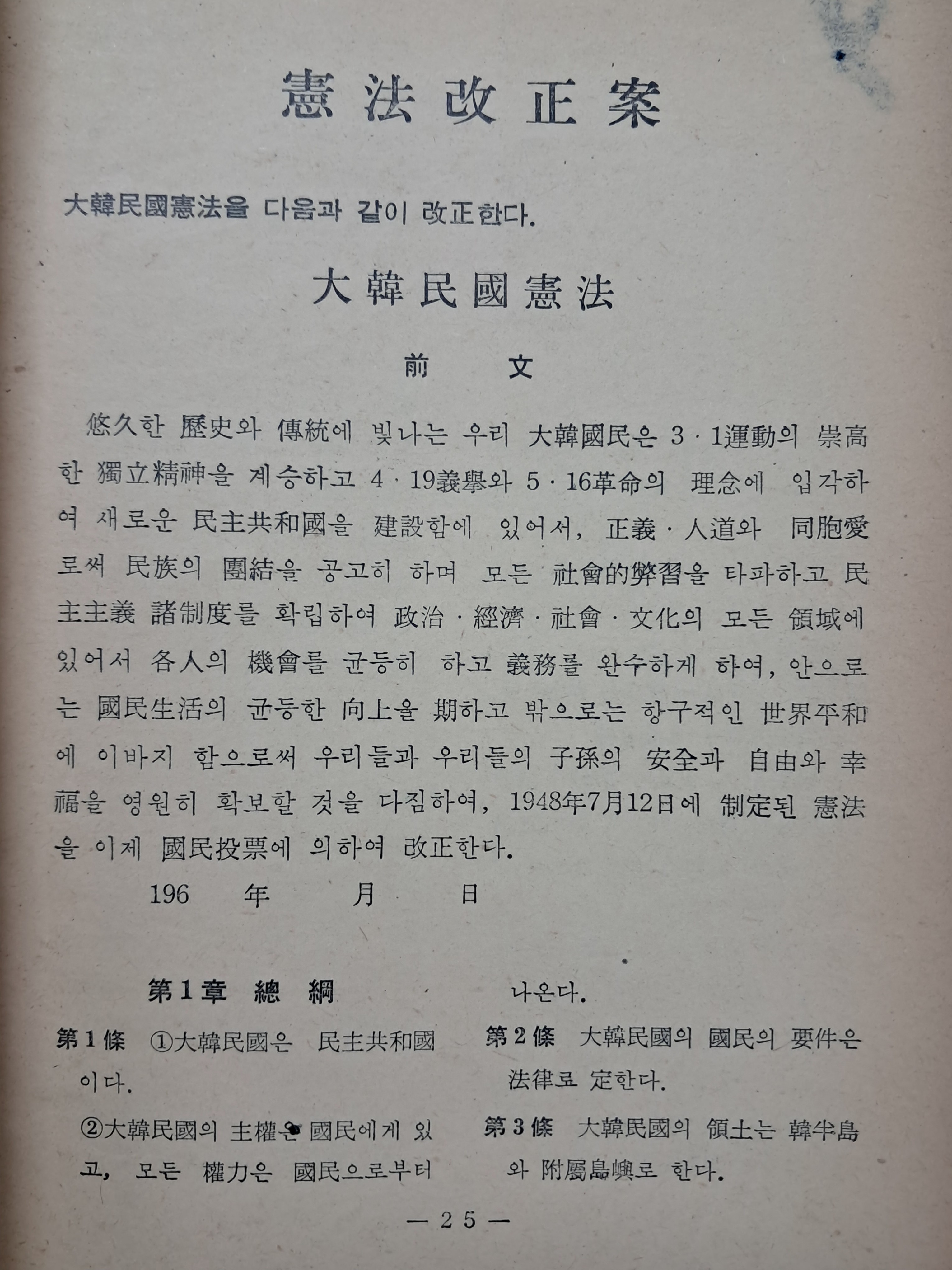 881334952755ba02a8f4f3b3d3d94392_1765171651_4535.jpg 881334952755ba02a8f4f3b3d3d94392_1765171651_4535.jpg