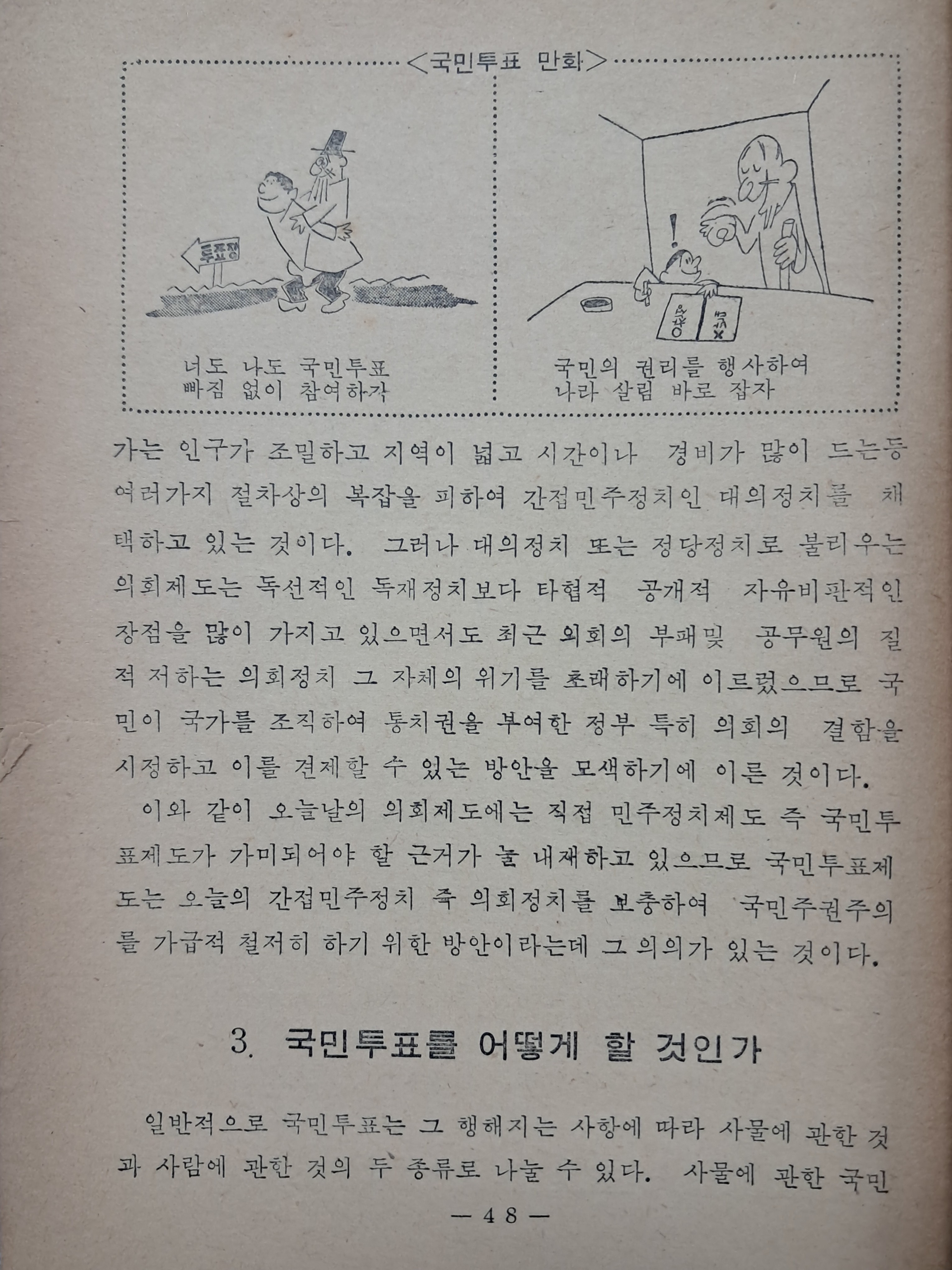 881334952755ba02a8f4f3b3d3d94392_1765171652_2176.jpg 881334952755ba02a8f4f3b3d3d94392_1765171652_2176.jpg