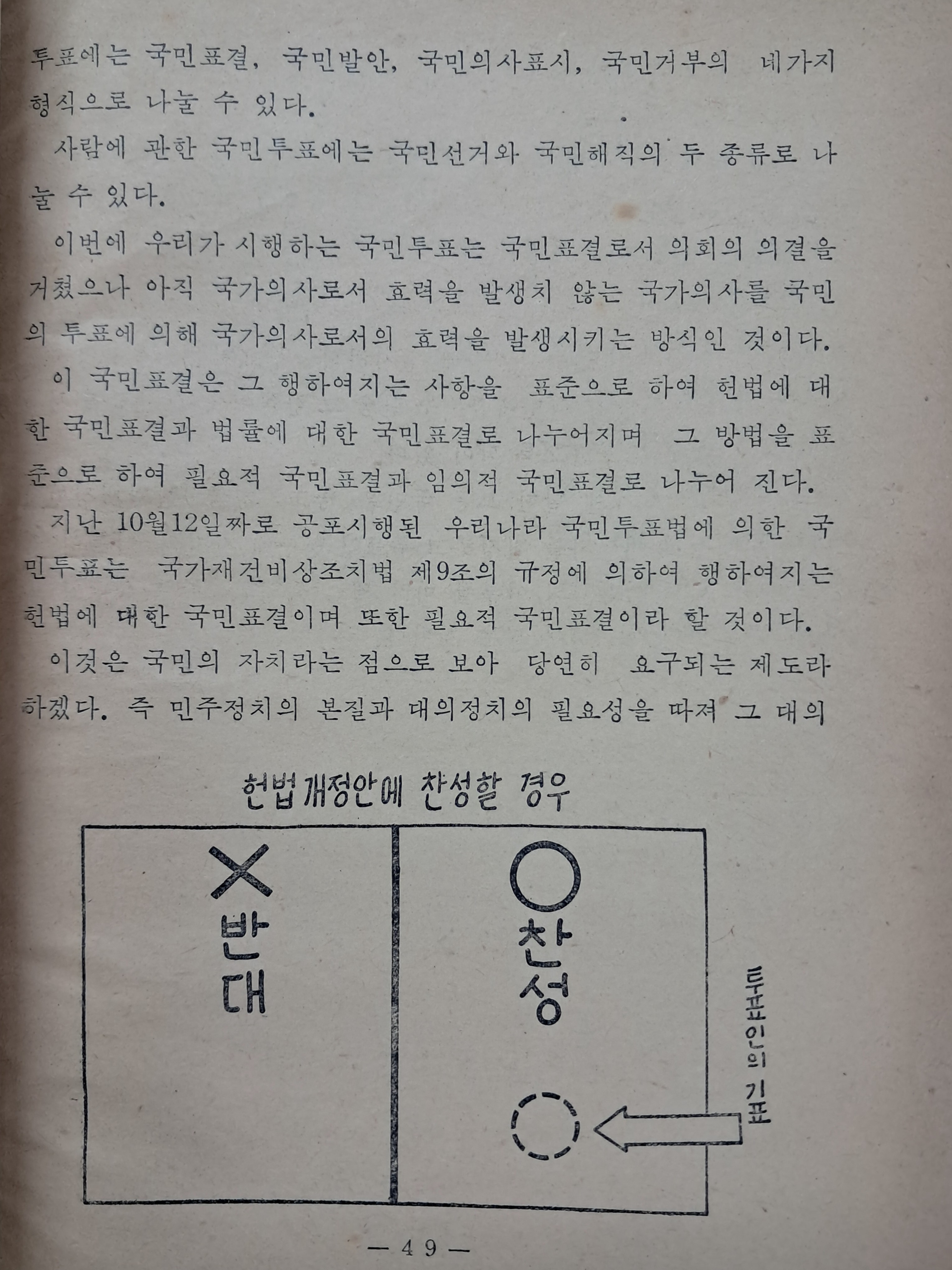 881334952755ba02a8f4f3b3d3d94392_1765171652_5945.jpg 881334952755ba02a8f4f3b3d3d94392_1765171652_5945.jpg