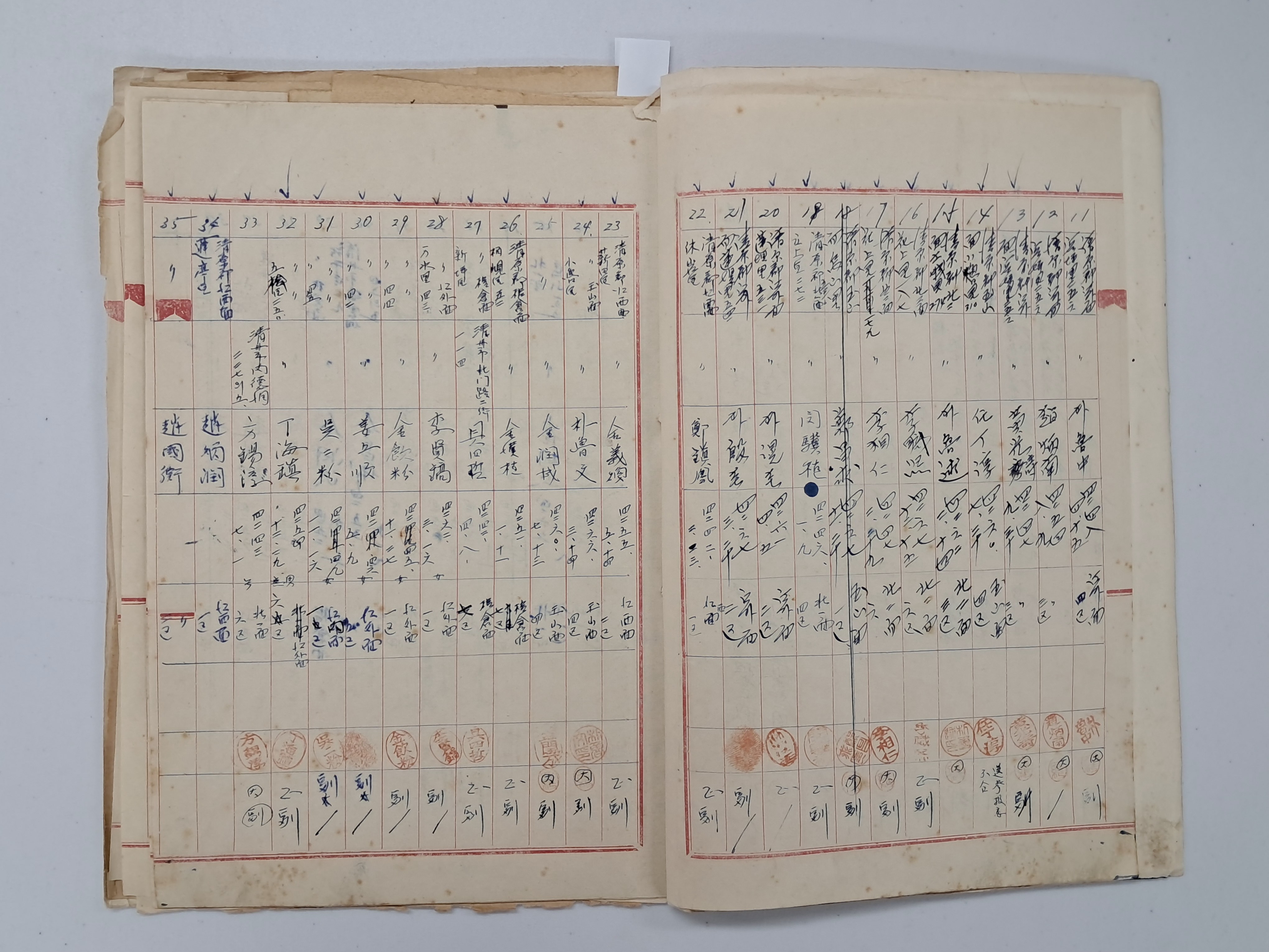 881334952755ba02a8f4f3b3d3d94392_1765172062_3162.jpg 881334952755ba02a8f4f3b3d3d94392_1765172062_3162.jpg