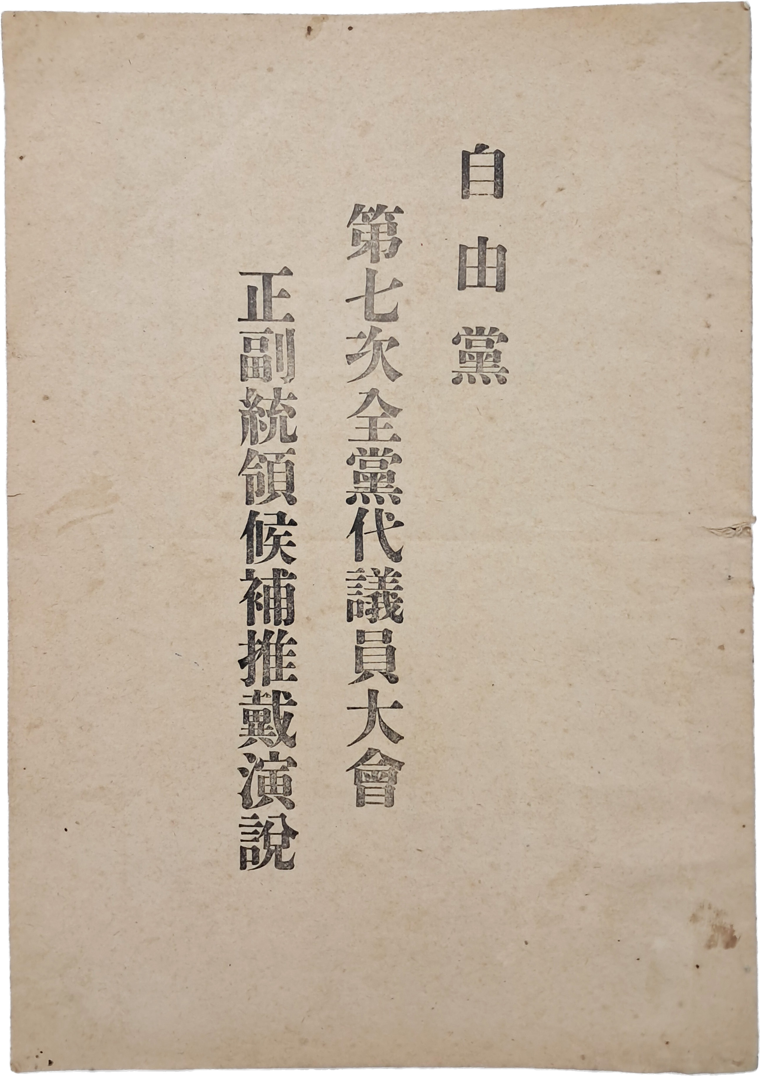 881334952755ba02a8f4f3b3d3d94392_1765172137_1763.jpg 881334952755ba02a8f4f3b3d3d94392_1765172137_1763.jpg