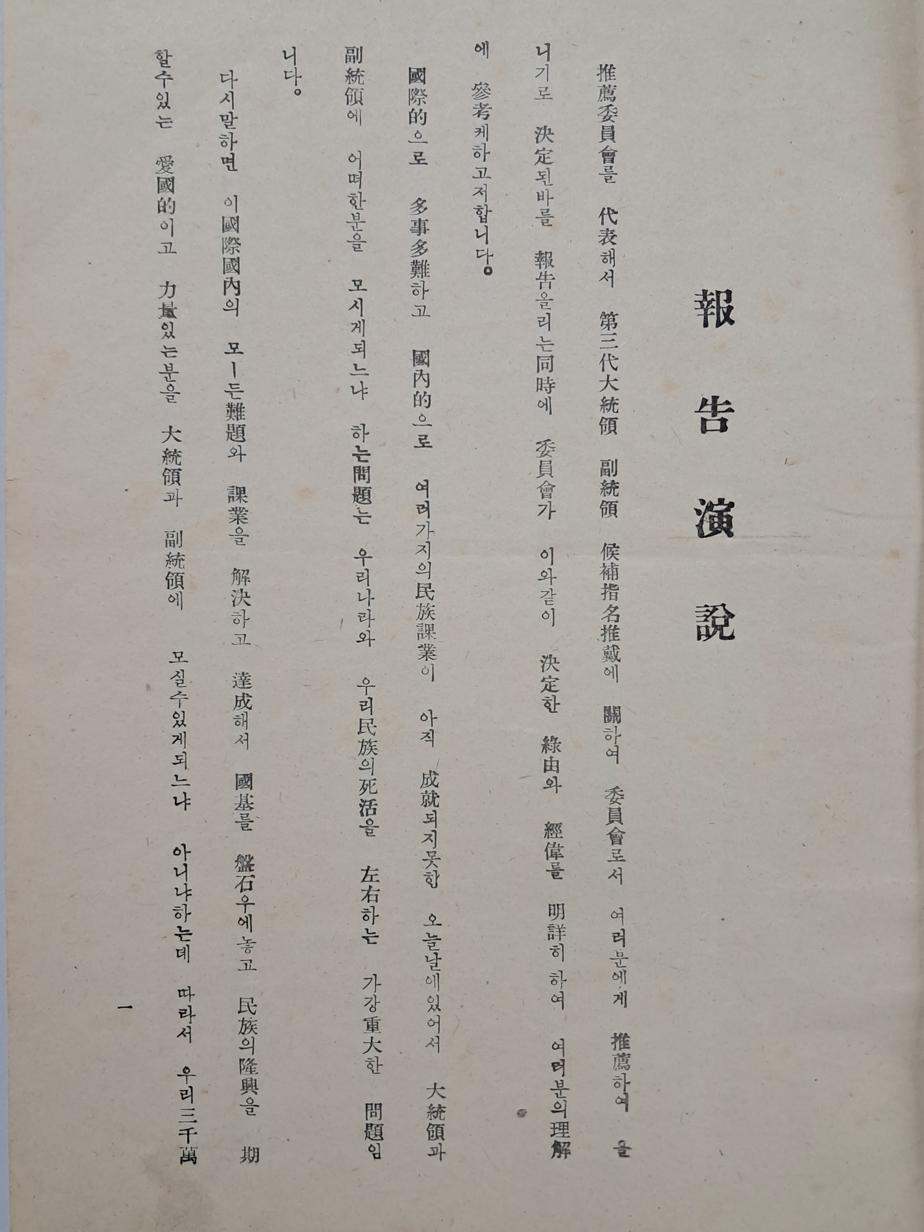 881334952755ba02a8f4f3b3d3d94392_1765172137_5061.jpg 881334952755ba02a8f4f3b3d3d94392_1765172137_5061.jpg