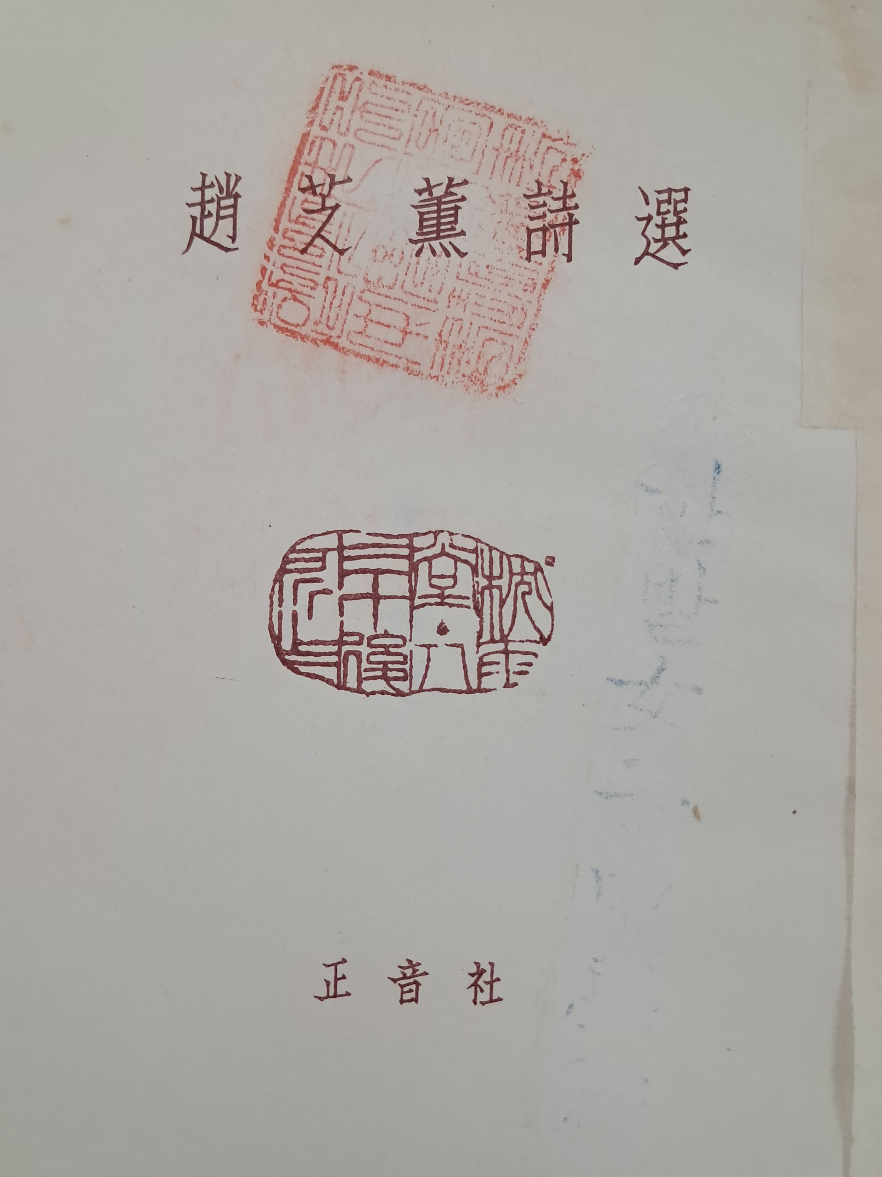 e573008eb96d8b96419be750cc4d50dc_1777528648_9971.jpg e573008eb96d8b96419be750cc4d50dc_1777528648_9971.jpg