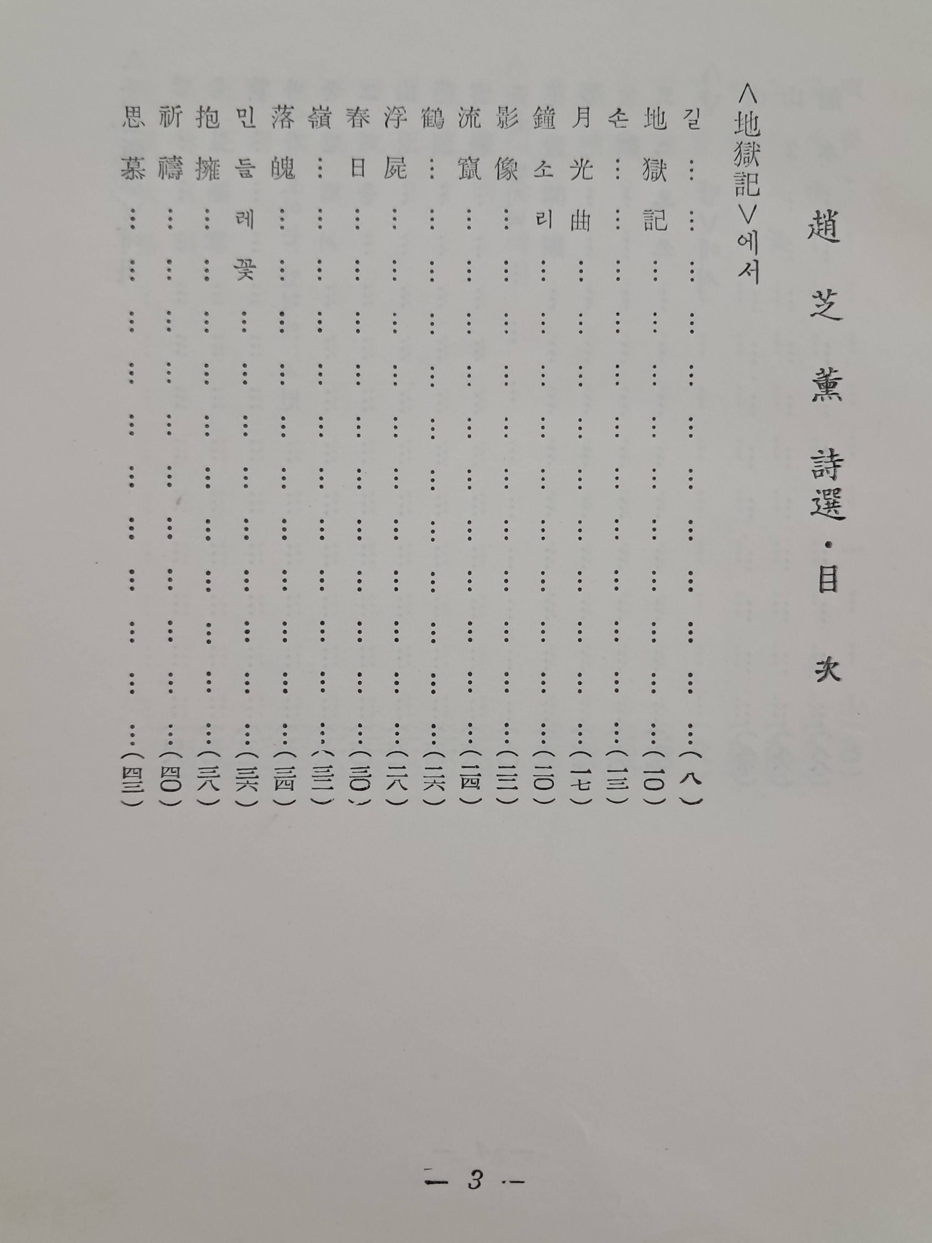 e573008eb96d8b96419be750cc4d50dc_1777528649_2971.jpg e573008eb96d8b96419be750cc4d50dc_1777528649_2971.jpg