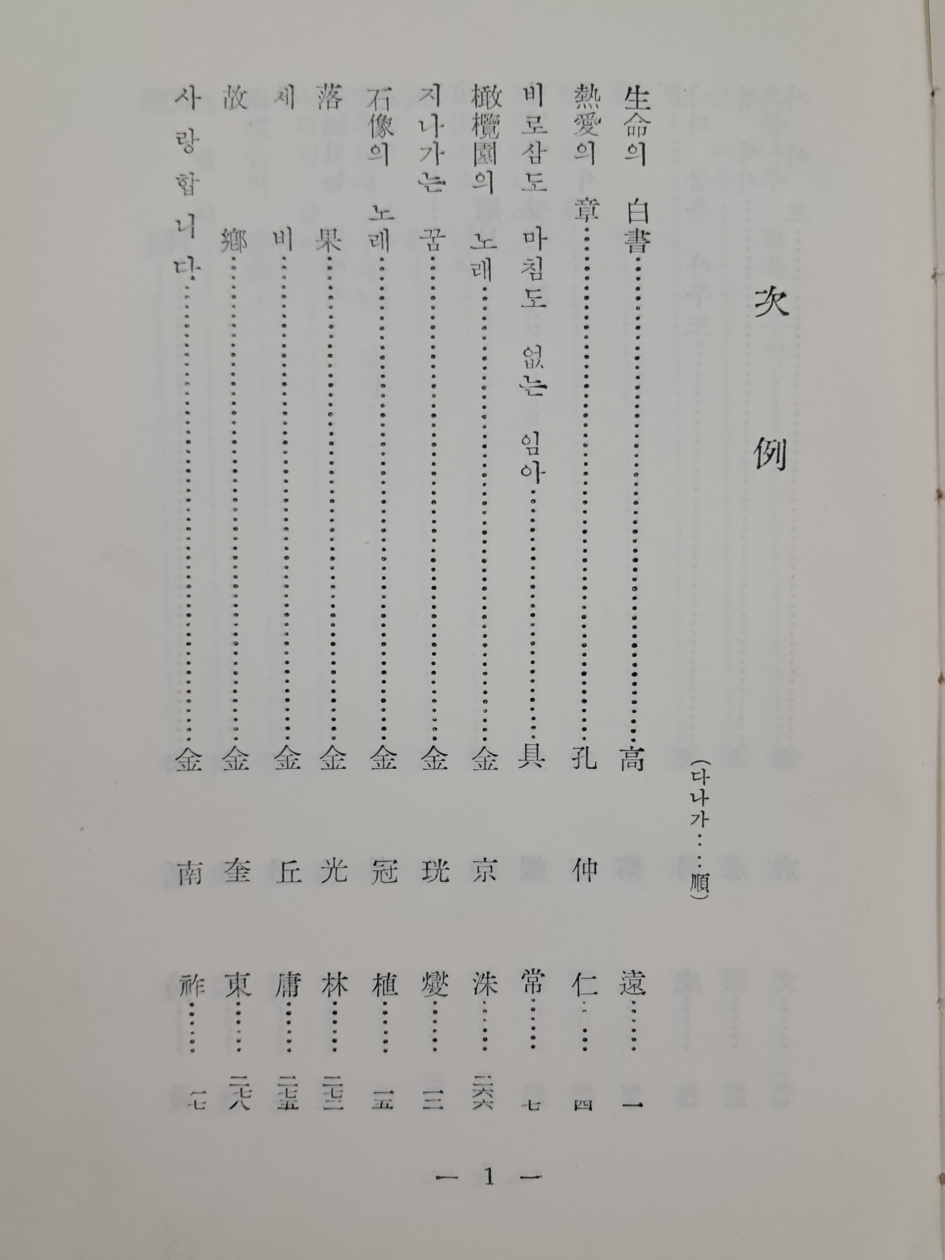 e573008eb96d8b96419be750cc4d50dc_1777528979_3968.jpg