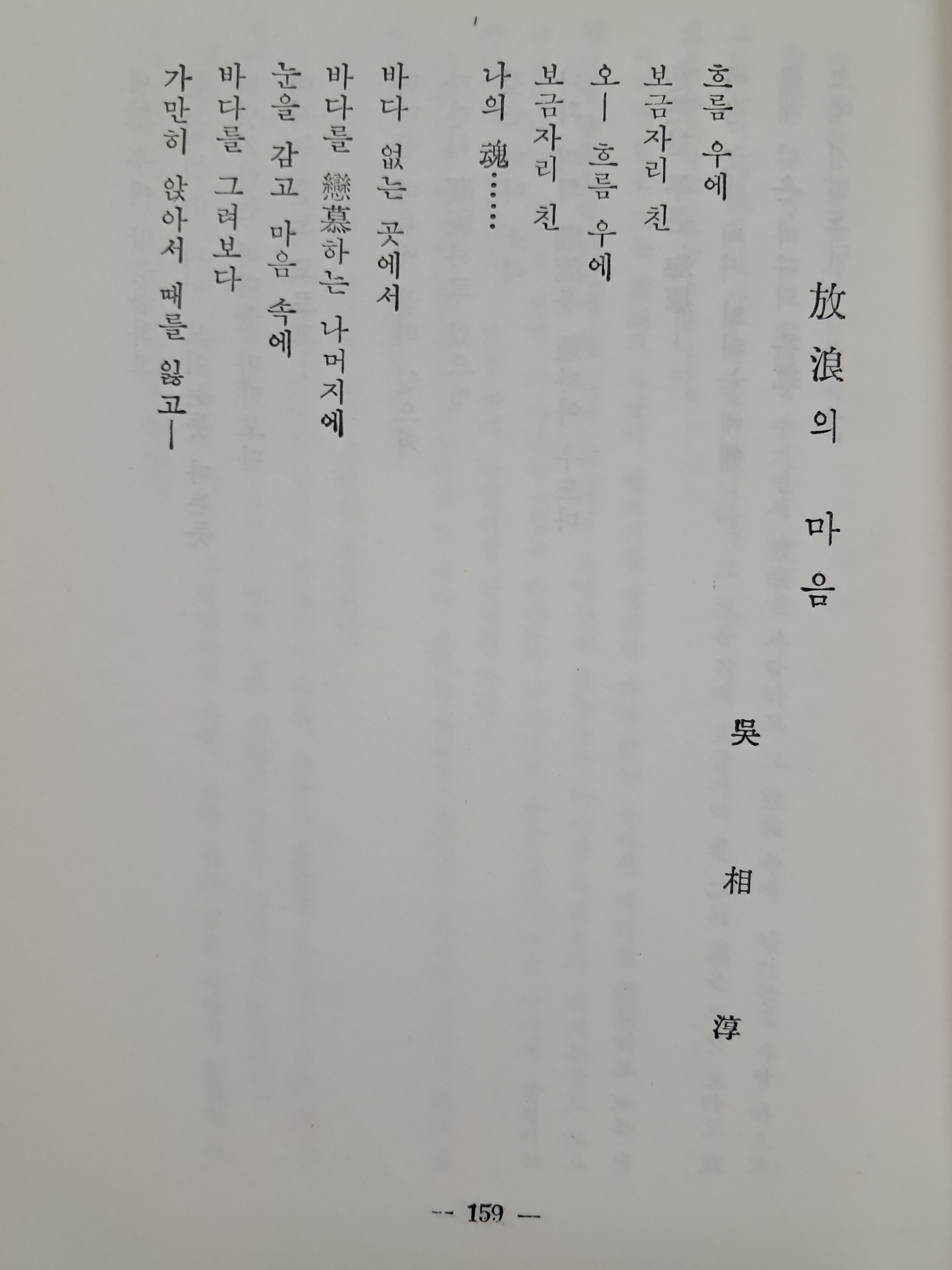 e573008eb96d8b96419be750cc4d50dc_1777528979_9672.jpg
