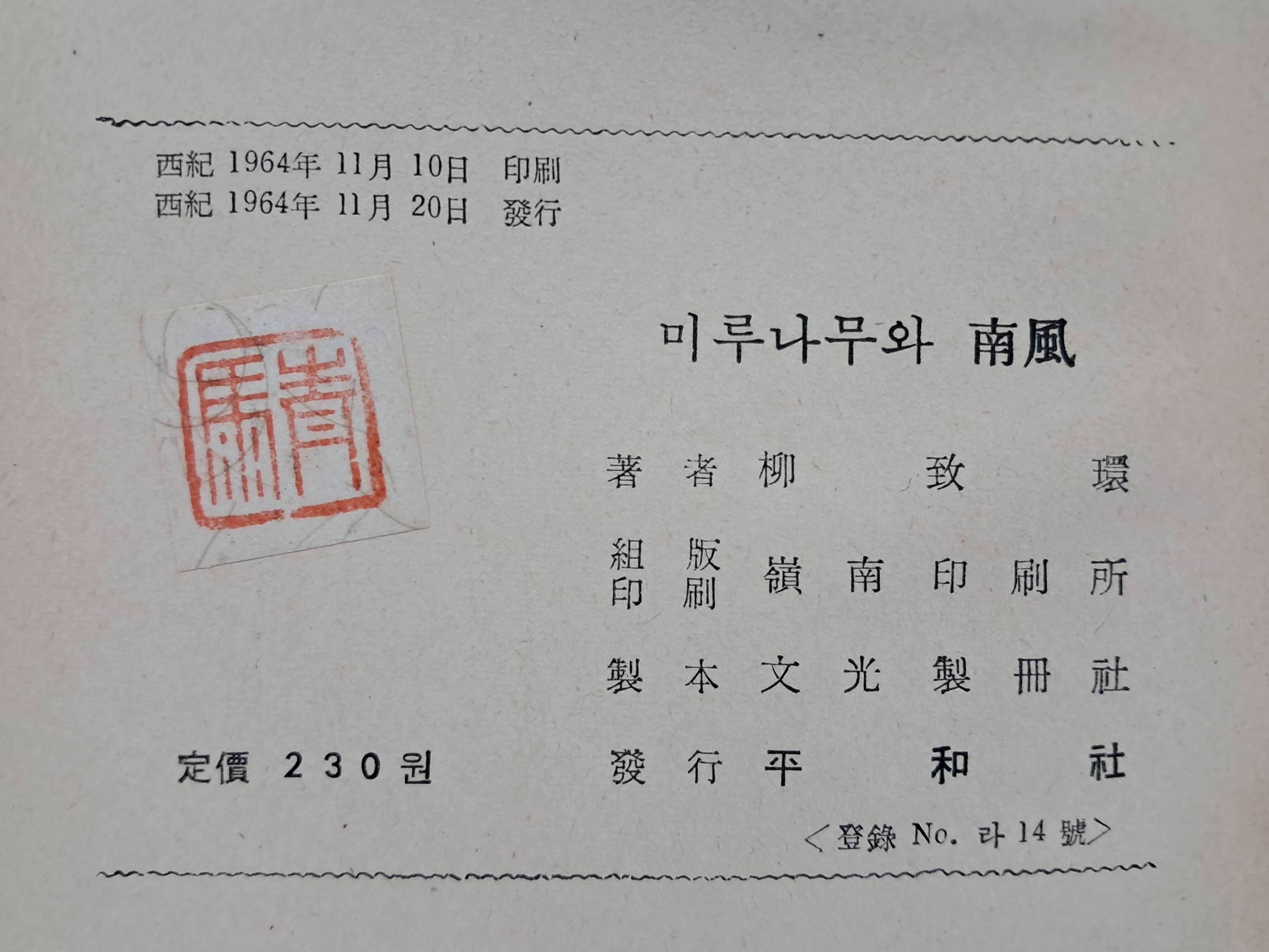 e573008eb96d8b96419be750cc4d50dc_1777529197_7187.jpg e573008eb96d8b96419be750cc4d50dc_1777529197_7187.jpg