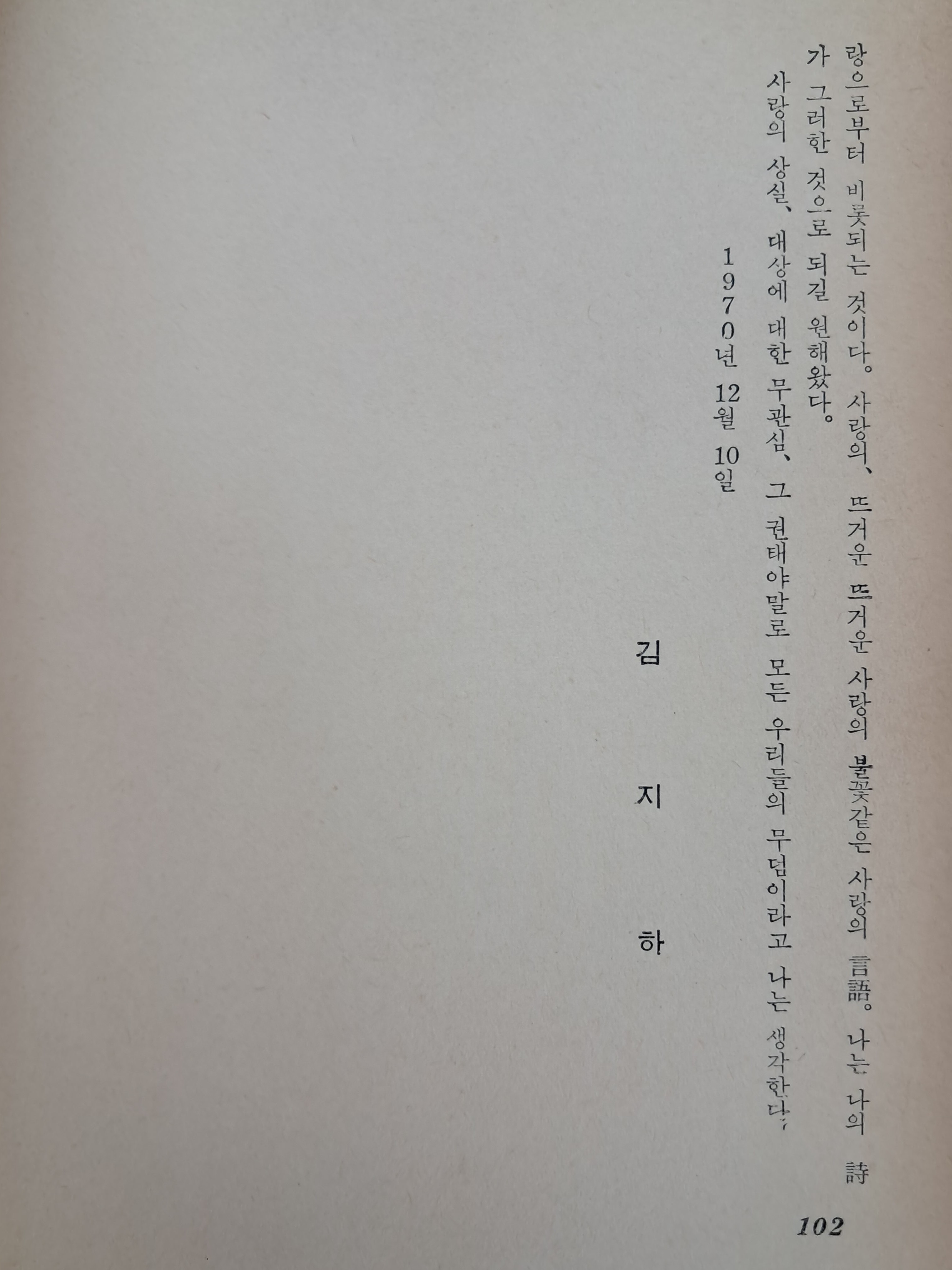 e573008eb96d8b96419be750cc4d50dc_1777529401_7155.jpg e573008eb96d8b96419be750cc4d50dc_1777529401_7155.jpg