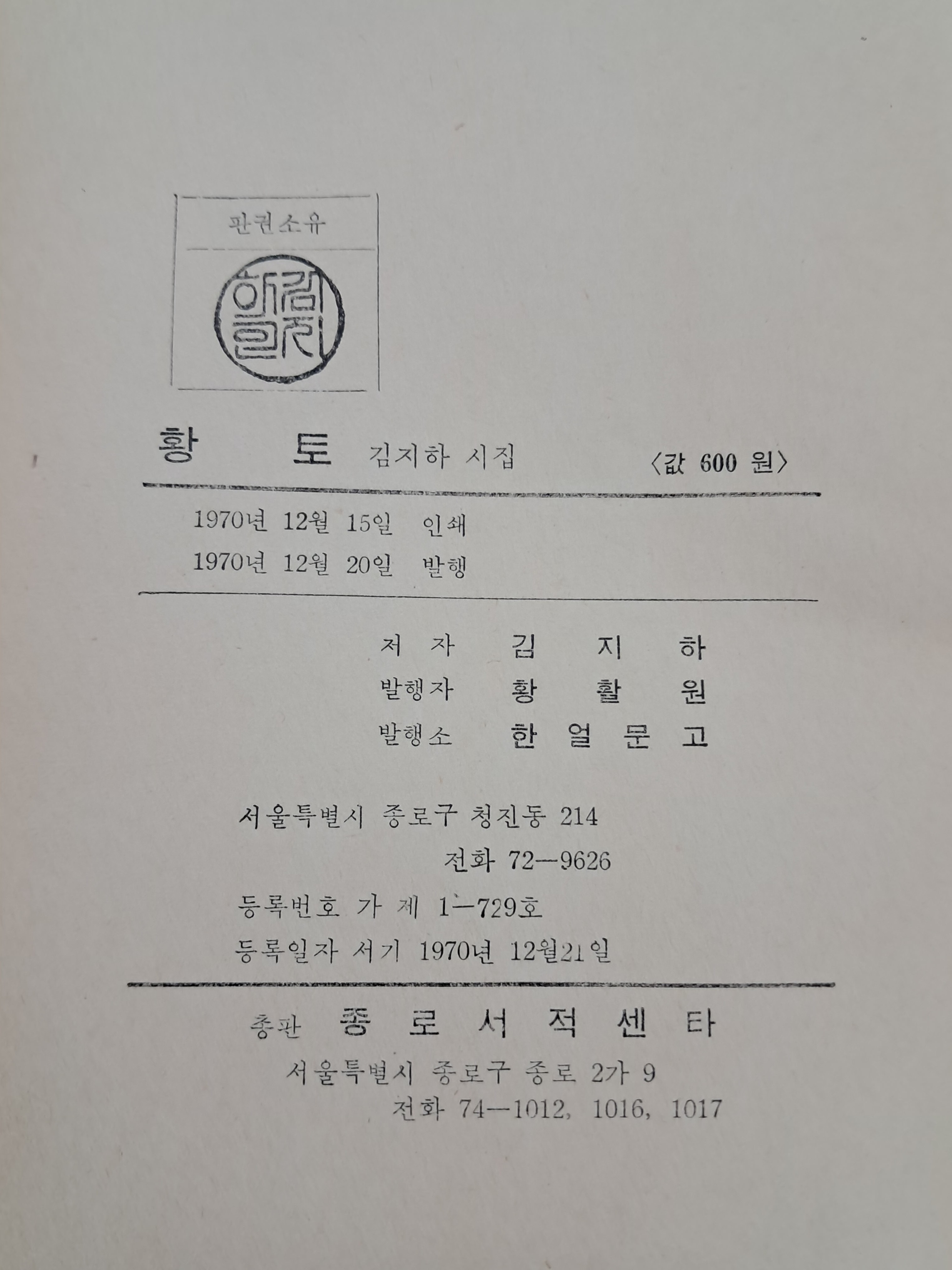 e573008eb96d8b96419be750cc4d50dc_1777529402_036.jpg e573008eb96d8b96419be750cc4d50dc_1777529402_036.jpg