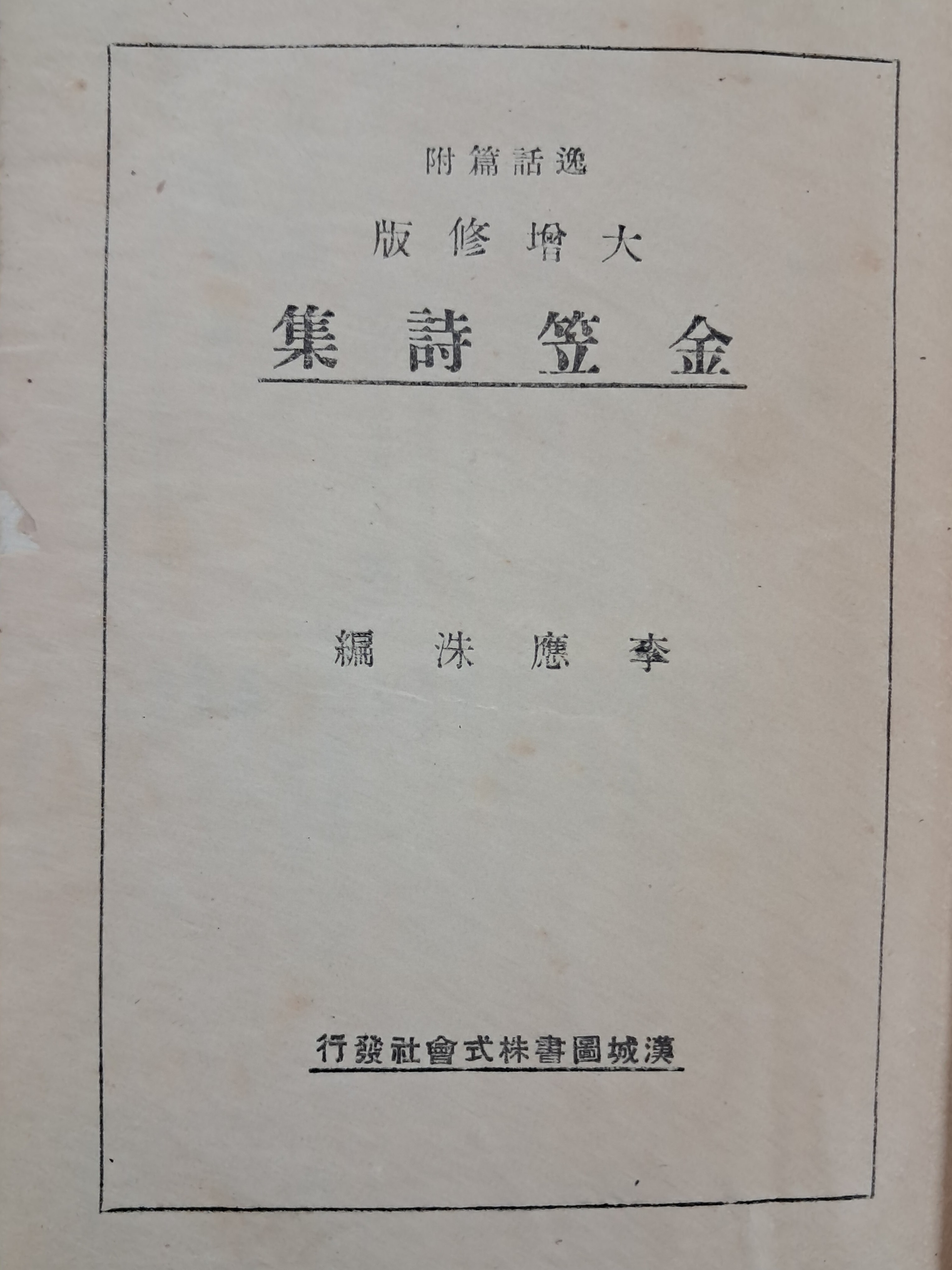 e573008eb96d8b96419be750cc4d50dc_1777529444_7897.jpg e573008eb96d8b96419be750cc4d50dc_1777529444_7897.jpg