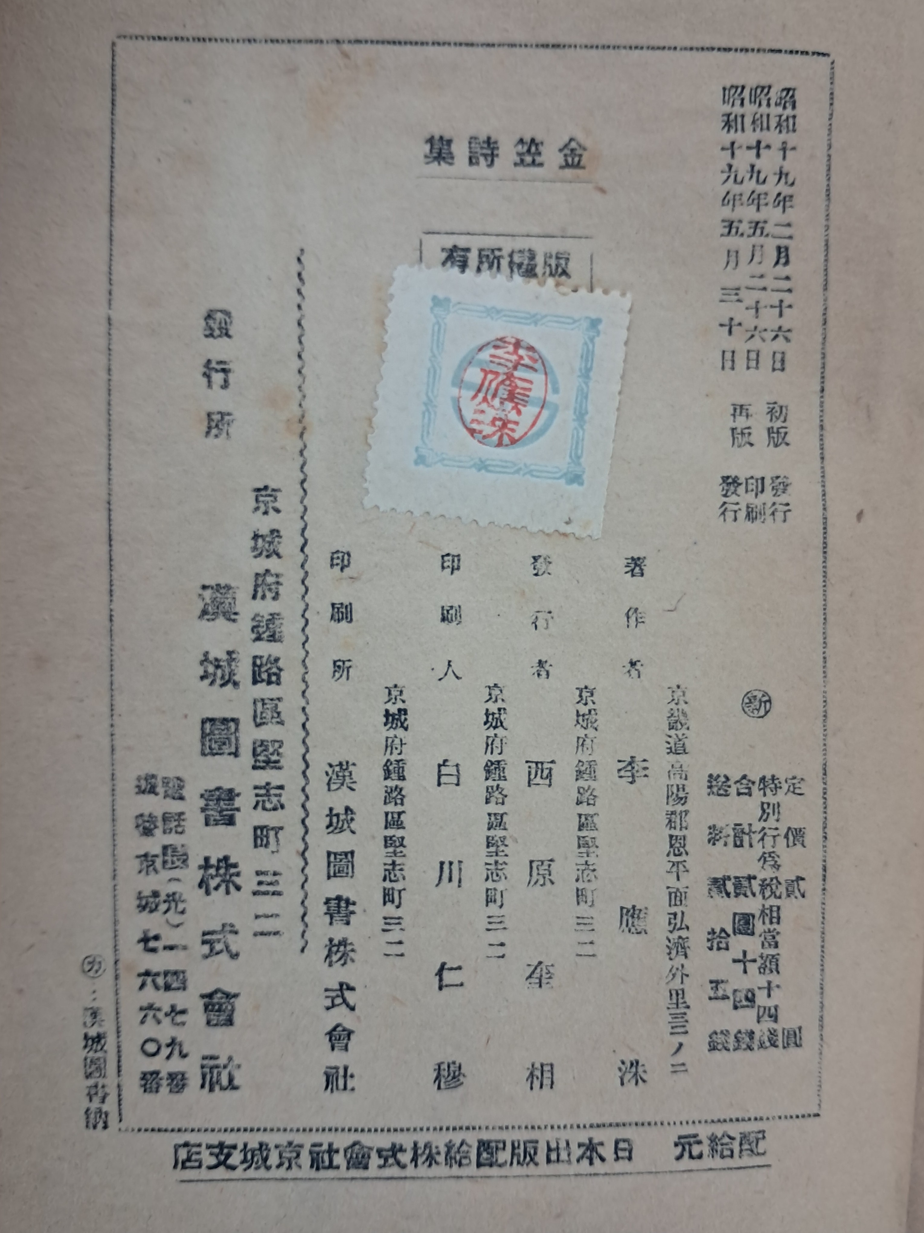 e573008eb96d8b96419be750cc4d50dc_1777529446_2799.jpg e573008eb96d8b96419be750cc4d50dc_1777529446_2799.jpg