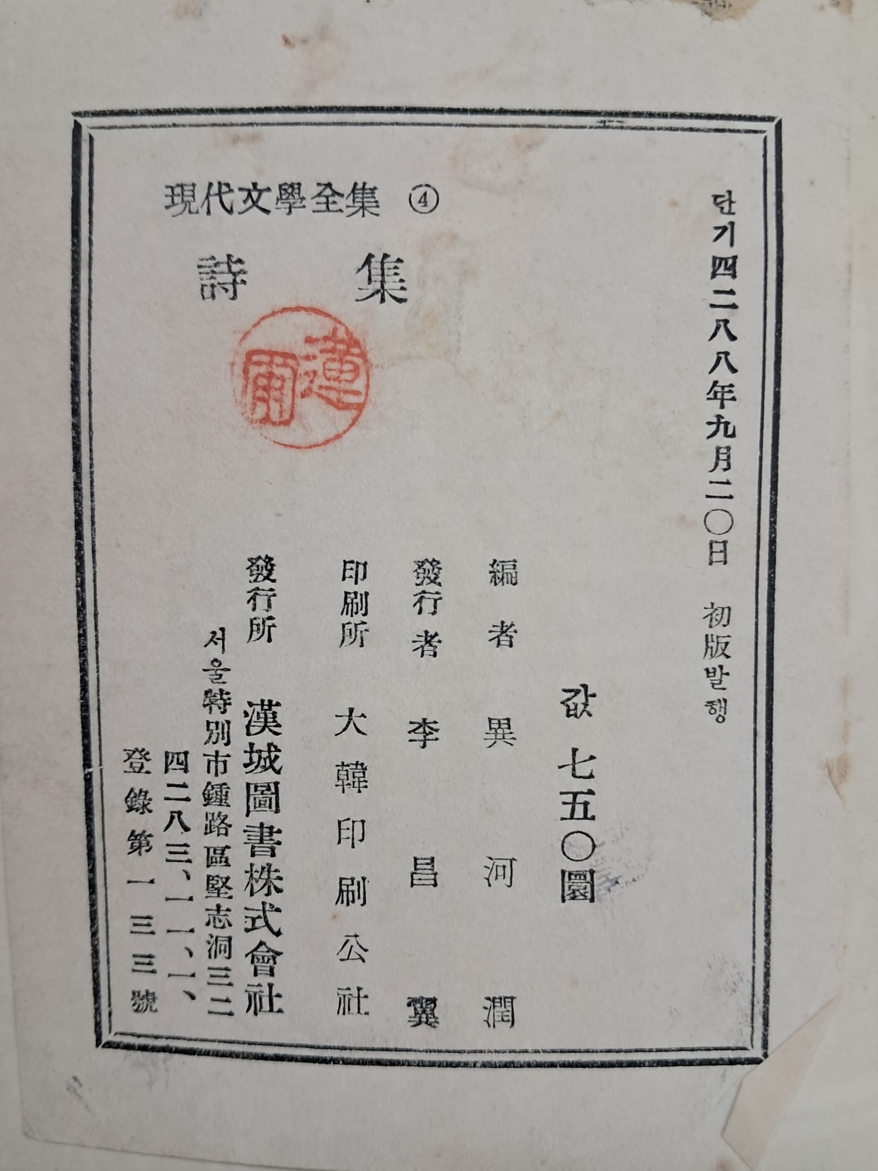 e573008eb96d8b96419be750cc4d50dc_1777529531_3705.jpg e573008eb96d8b96419be750cc4d50dc_1777529531_3705.jpg
