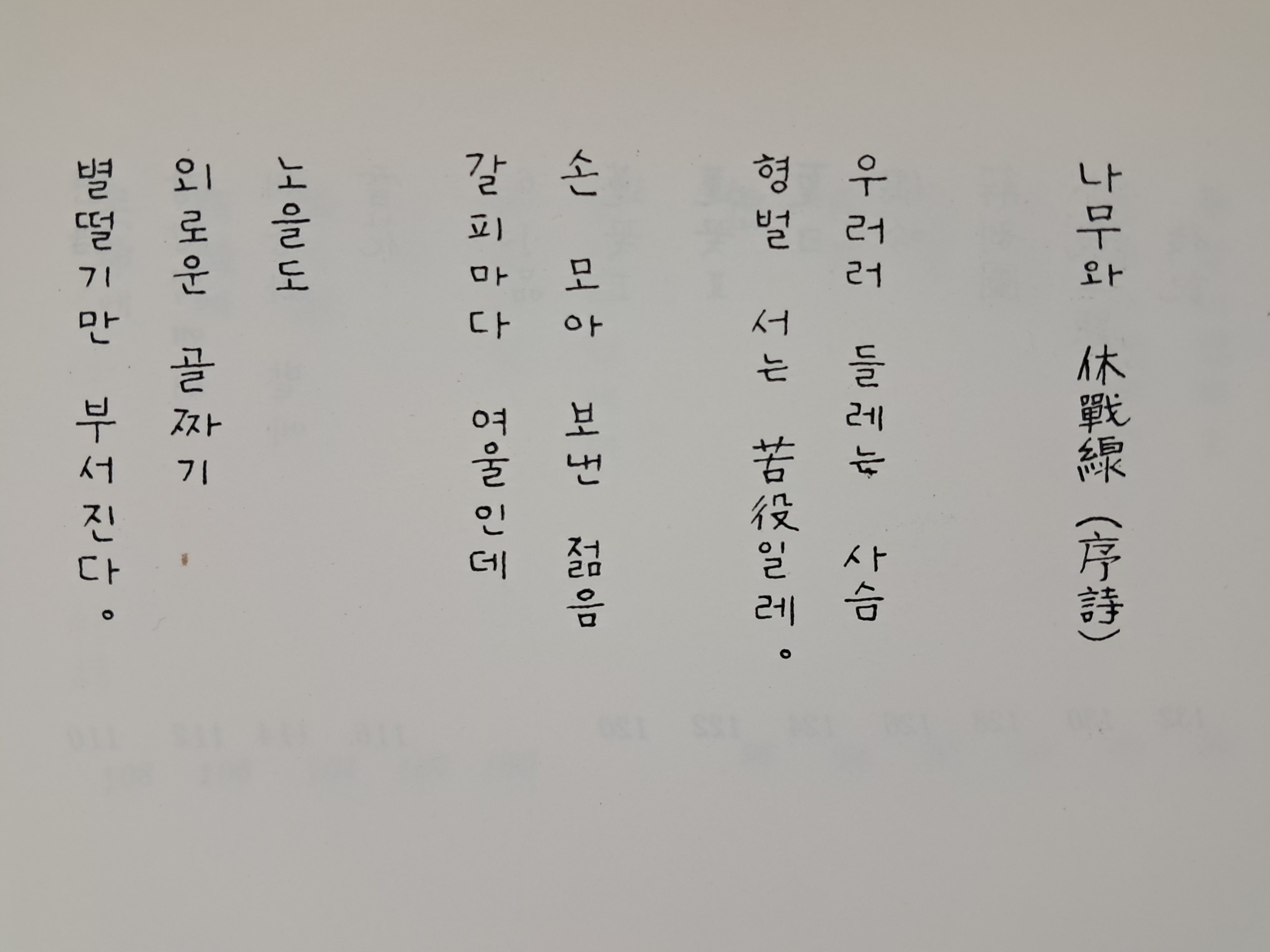 e573008eb96d8b96419be750cc4d50dc_1777532728_4919.jpg e573008eb96d8b96419be750cc4d50dc_1777532728_4919.jpg