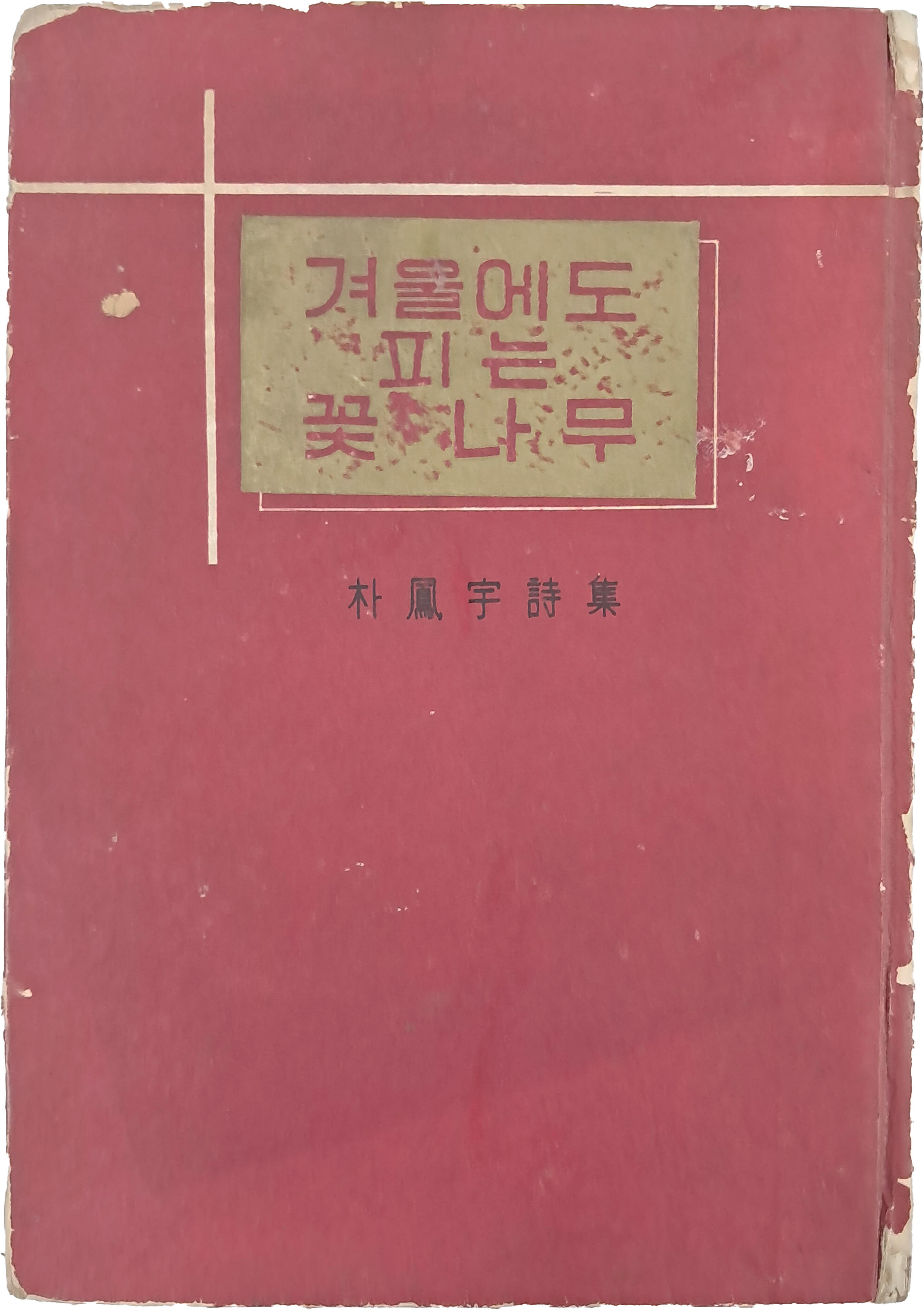 e573008eb96d8b96419be750cc4d50dc_1777532810_6925.jpg e573008eb96d8b96419be750cc4d50dc_1777532810_6925.jpg
