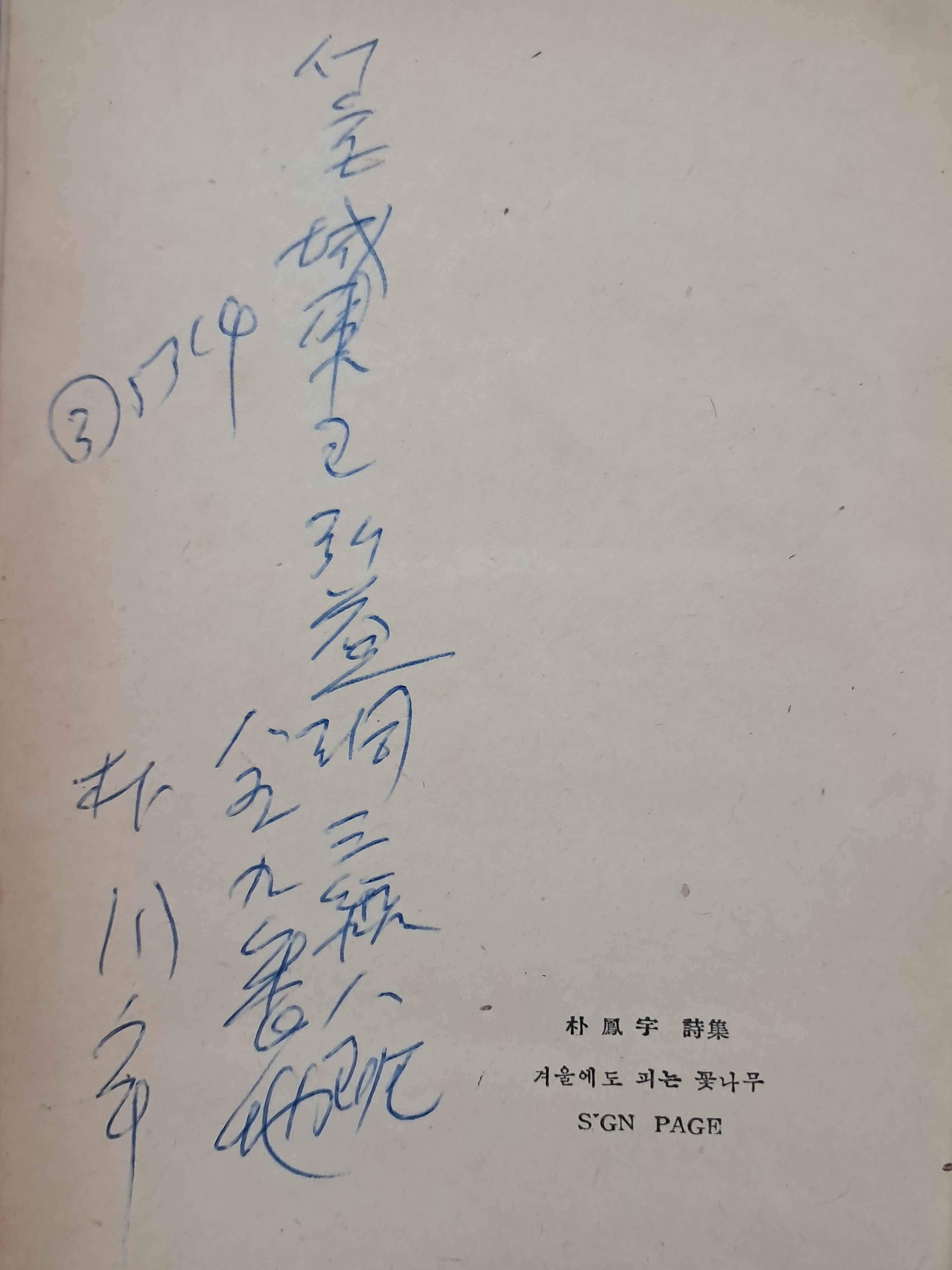 e573008eb96d8b96419be750cc4d50dc_1777532811_2941.jpg e573008eb96d8b96419be750cc4d50dc_1777532811_2941.jpg
