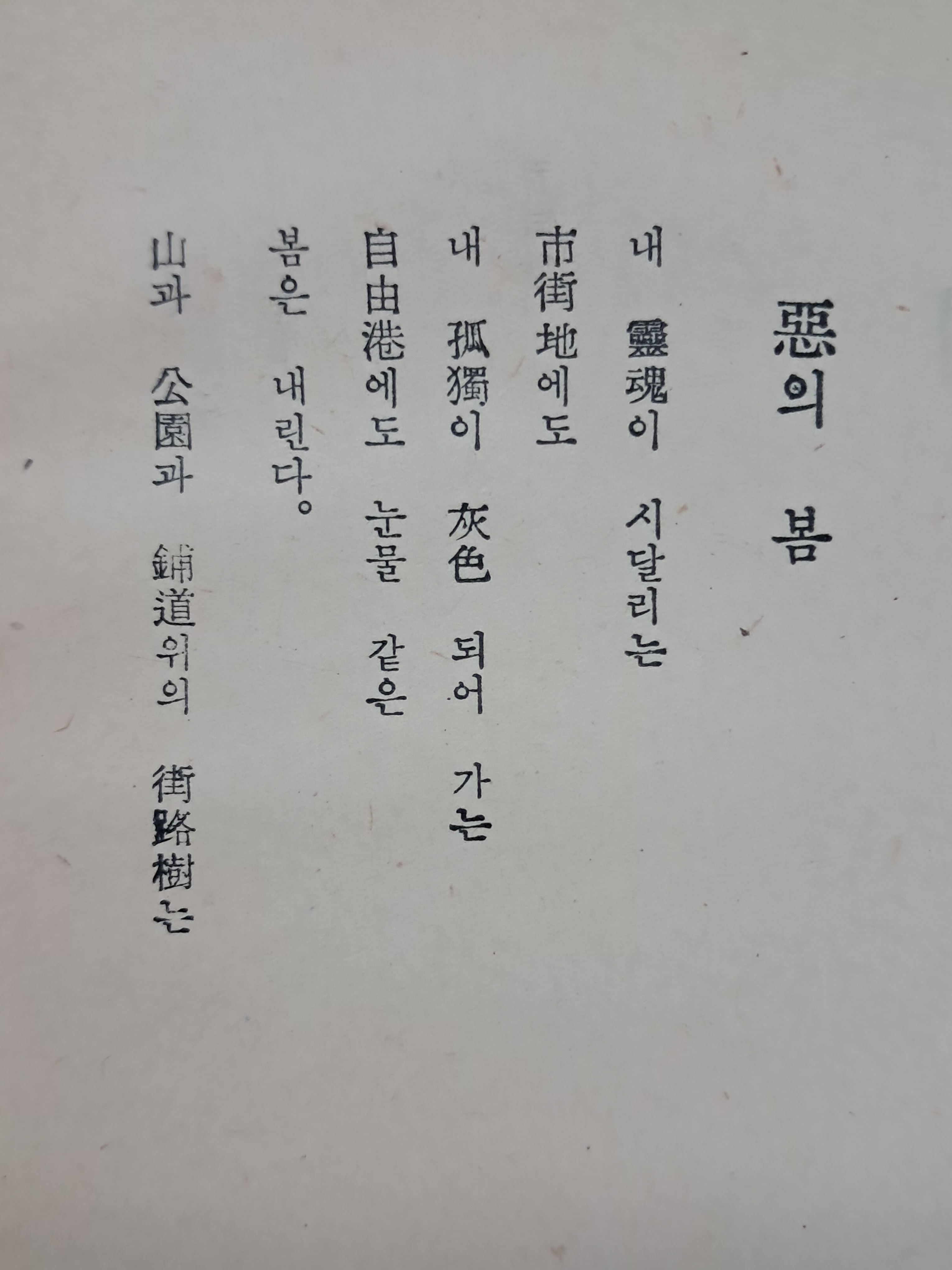 e573008eb96d8b96419be750cc4d50dc_1777532811_9149.jpg e573008eb96d8b96419be750cc4d50dc_1777532811_9149.jpg