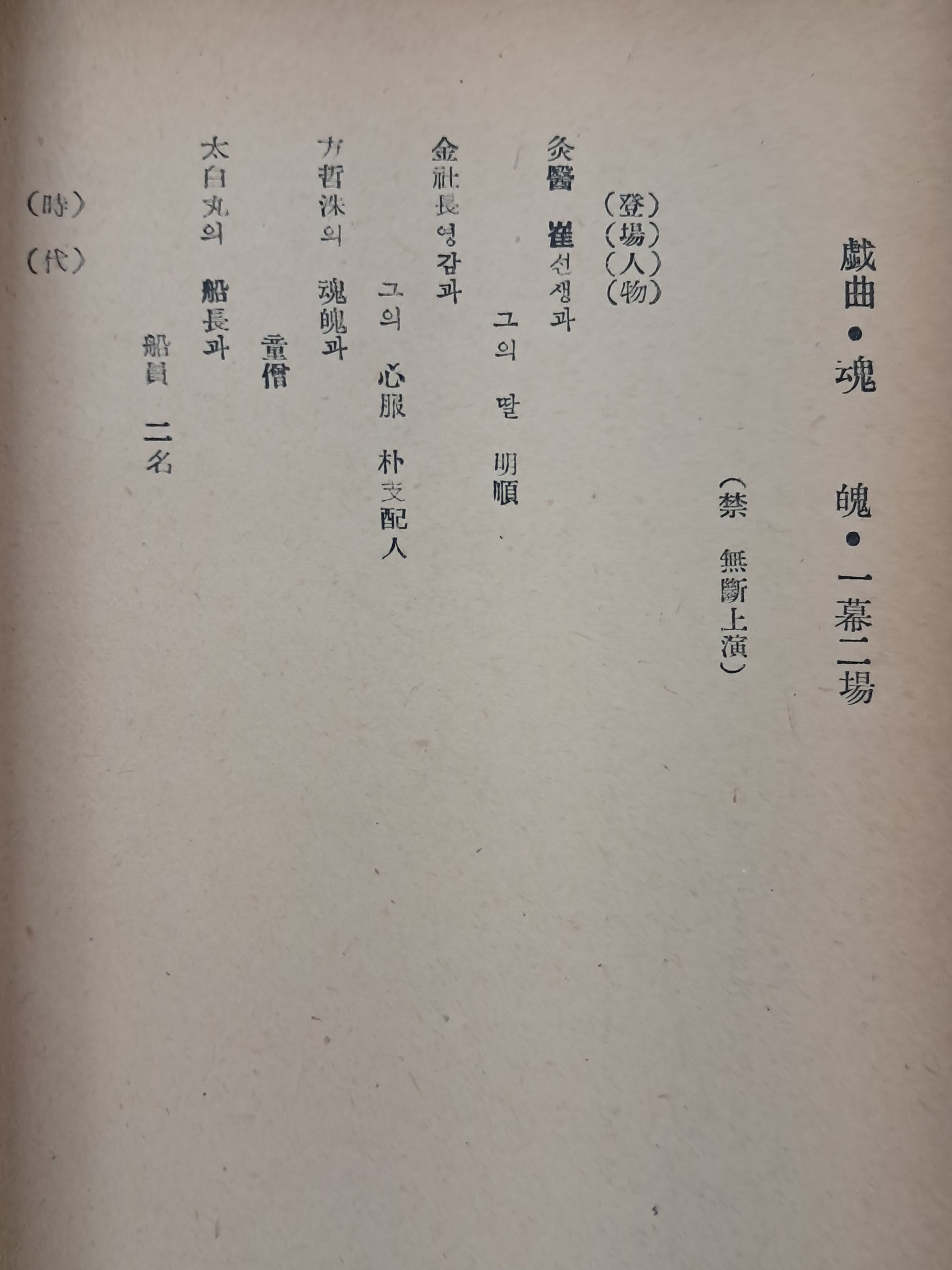 e573008eb96d8b96419be750cc4d50dc_1777532848_9677.jpg e573008eb96d8b96419be750cc4d50dc_1777532848_9677.jpg