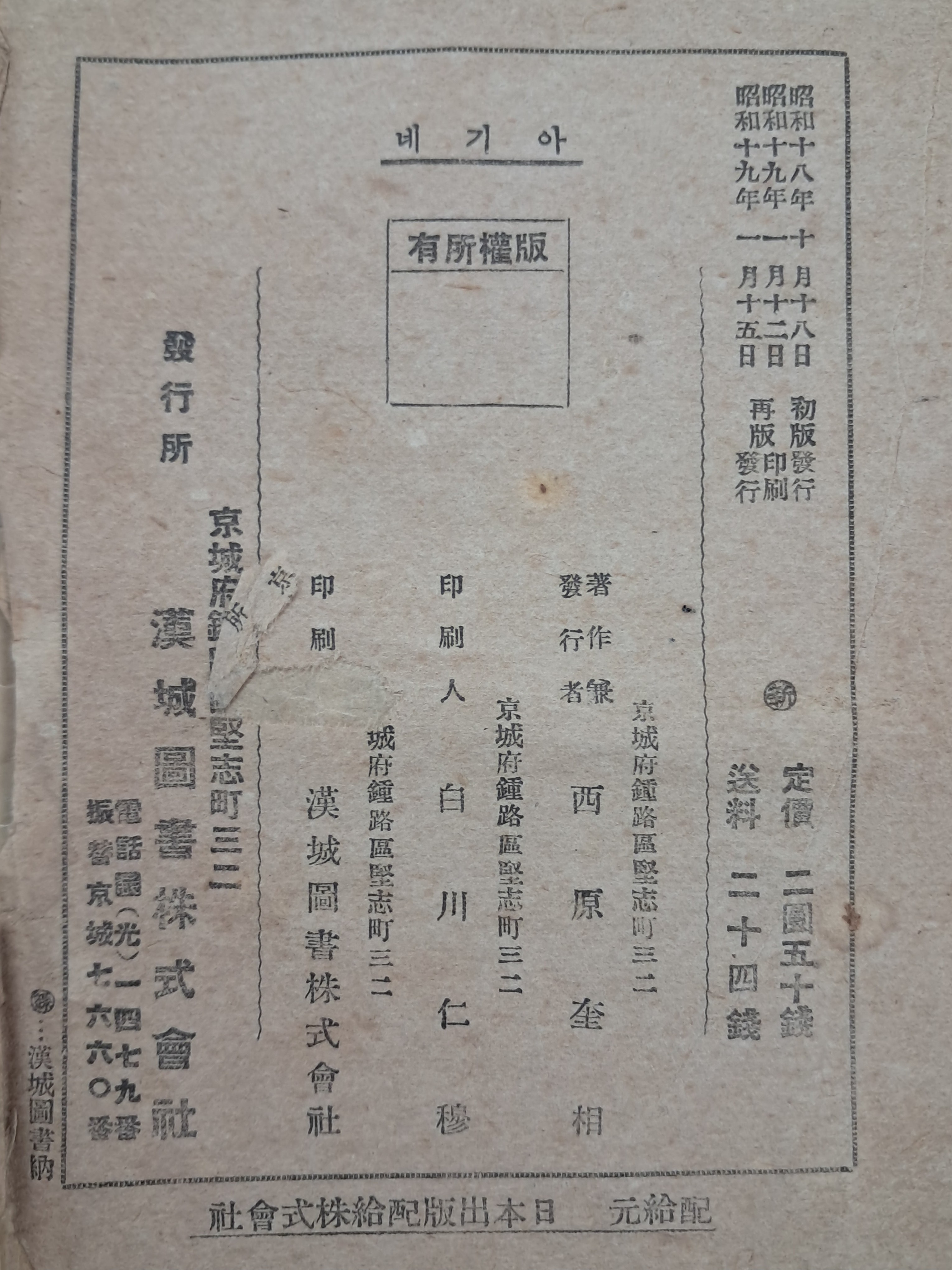 e573008eb96d8b96419be750cc4d50dc_1777533063_283.jpg e573008eb96d8b96419be750cc4d50dc_1777533063_283.jpg