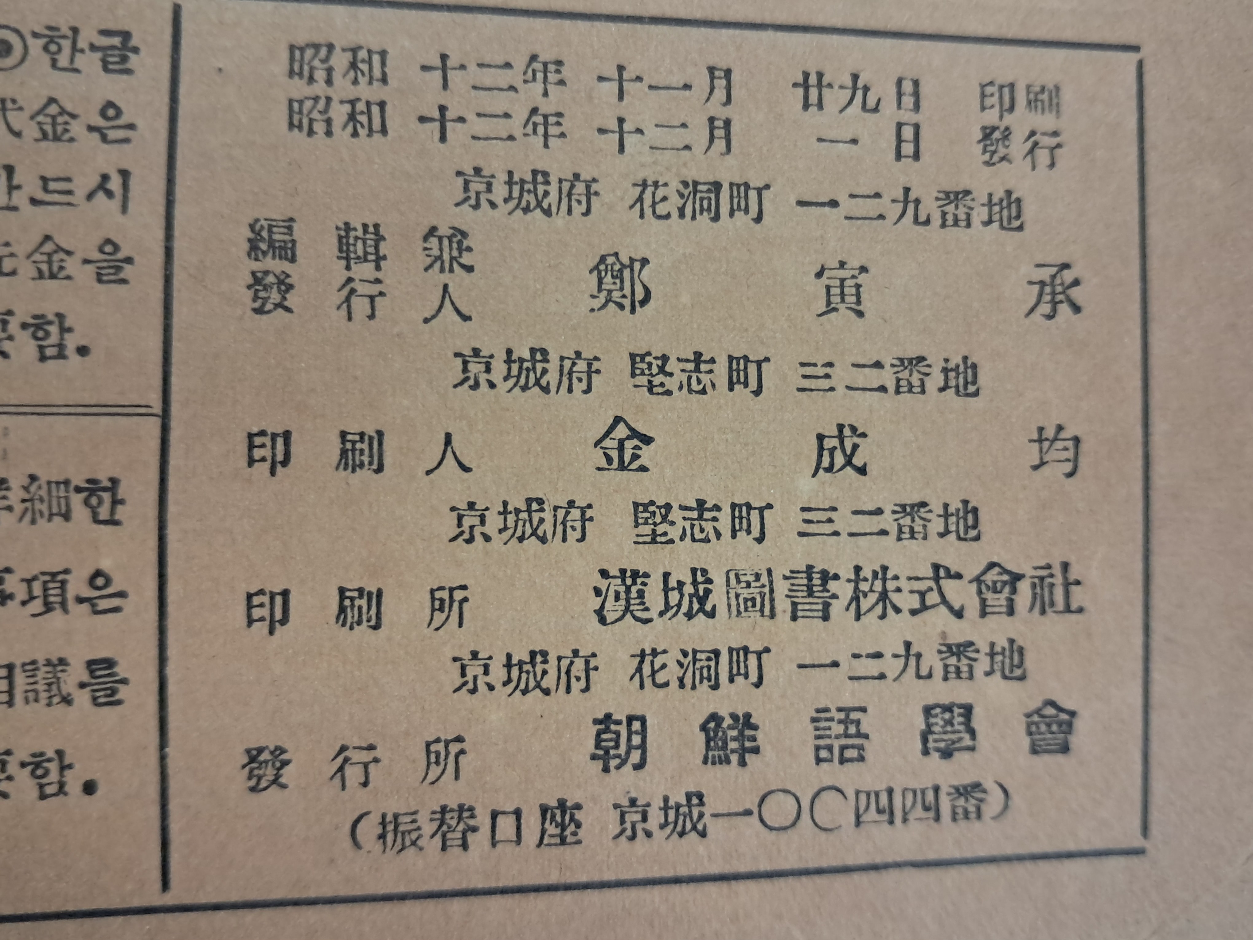 e573008eb96d8b96419be750cc4d50dc_1777536699_1887.jpg e573008eb96d8b96419be750cc4d50dc_1777536699_1887.jpg