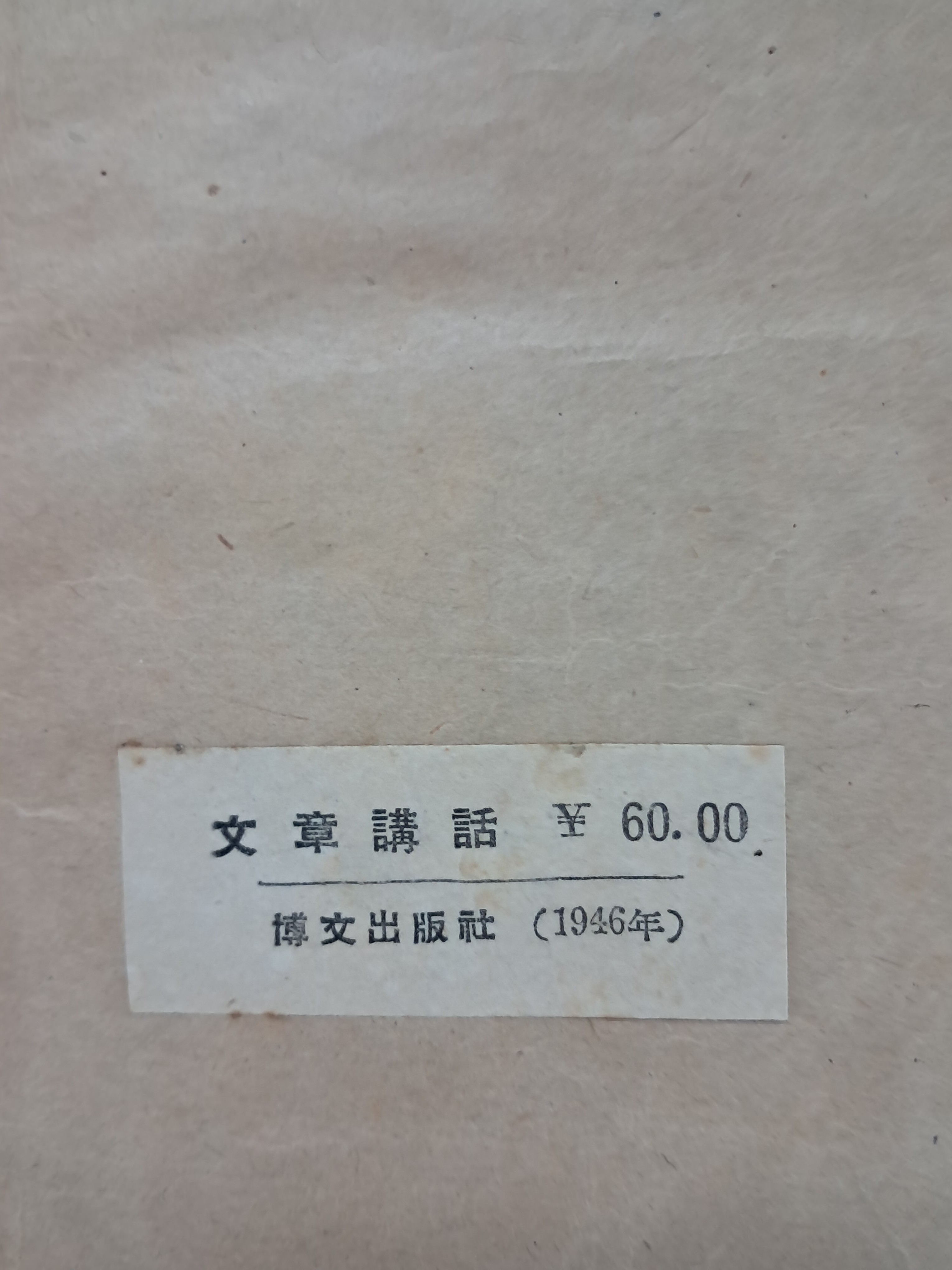 e573008eb96d8b96419be750cc4d50dc_1777537121_6758.jpg e573008eb96d8b96419be750cc4d50dc_1777537121_6758.jpg