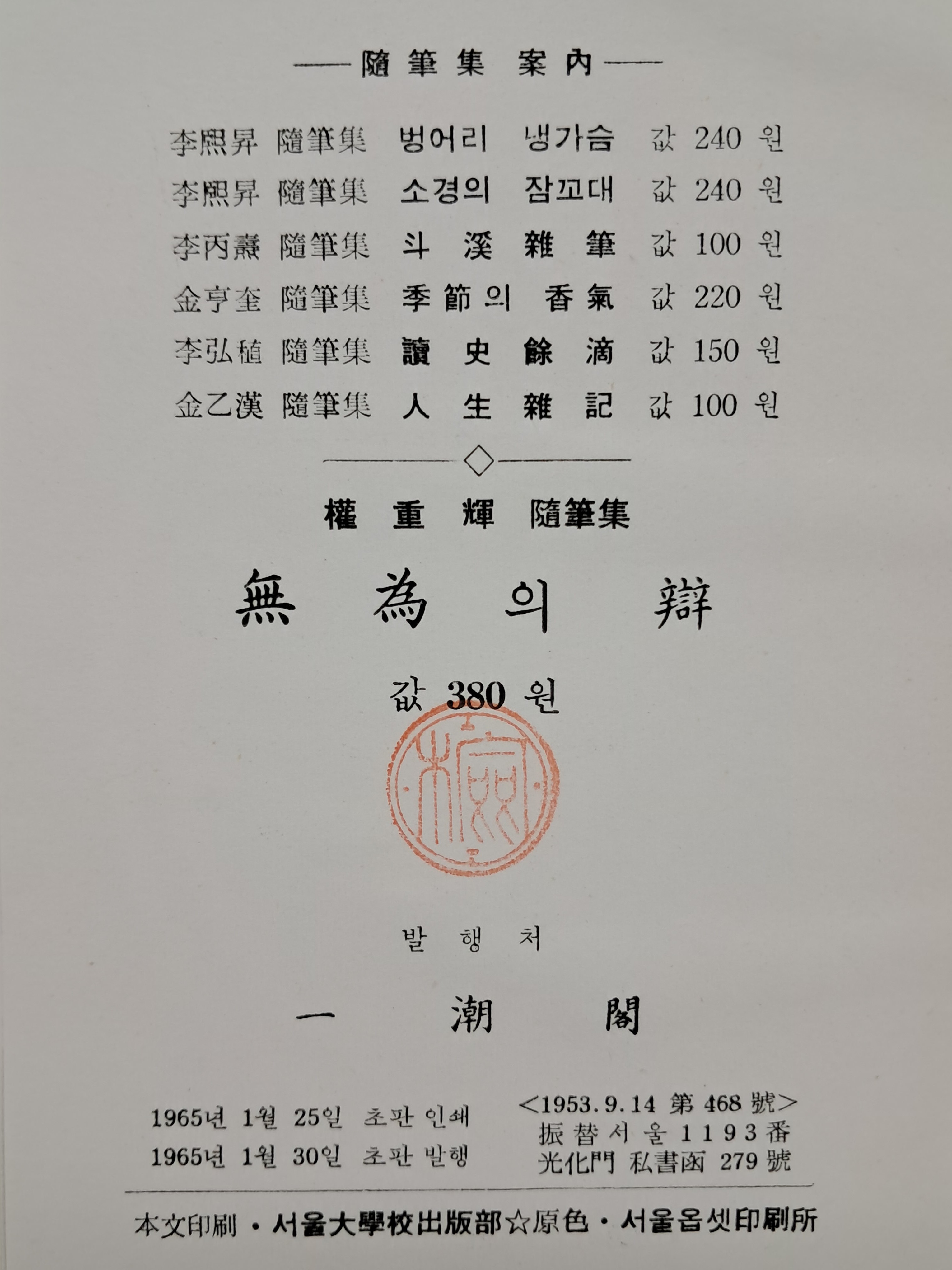 e573008eb96d8b96419be750cc4d50dc_1777541279_1678.jpg e573008eb96d8b96419be750cc4d50dc_1777541279_1678.jpg