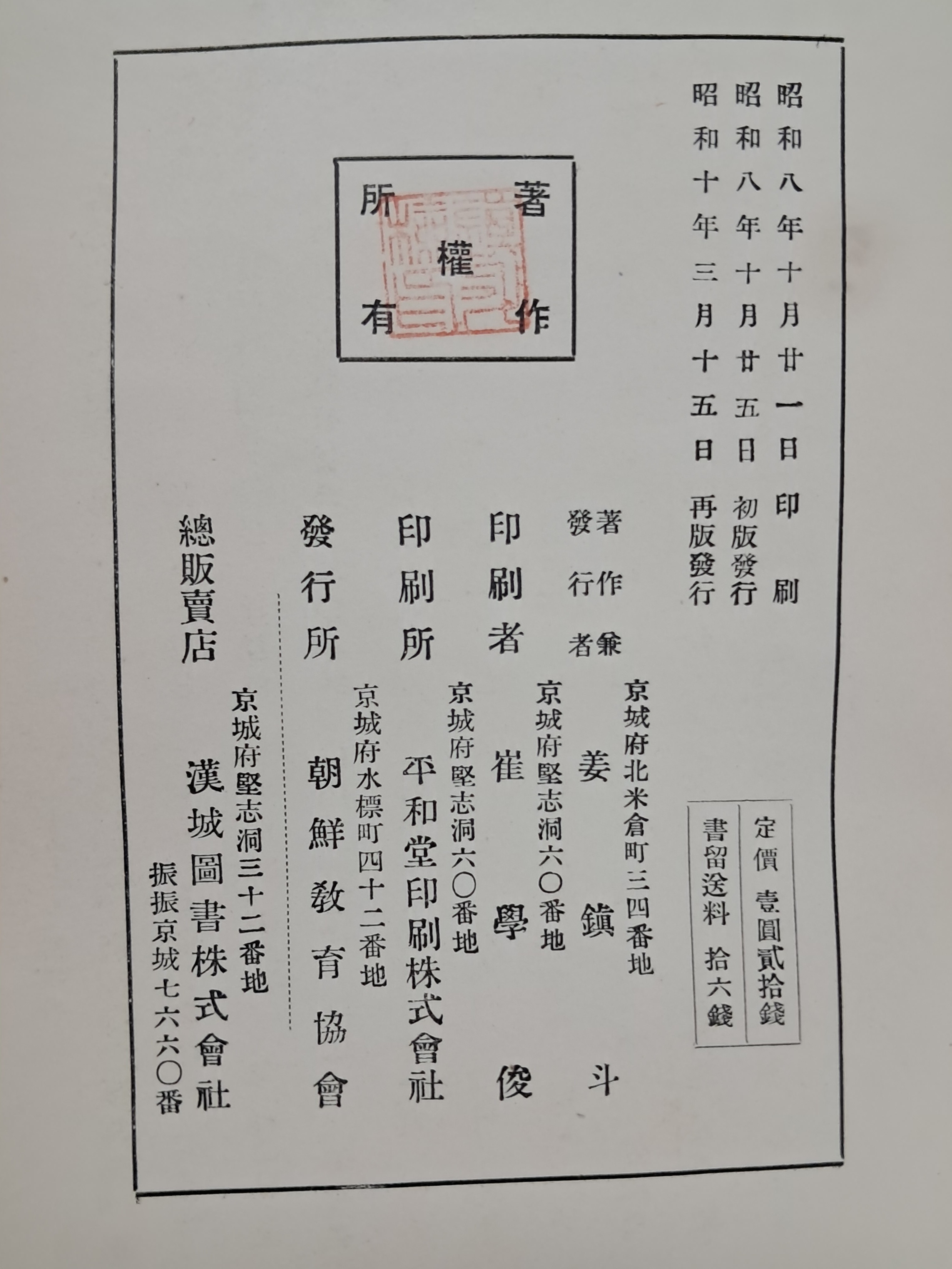 e573008eb96d8b96419be750cc4d50dc_1777541607_9653.jpg e573008eb96d8b96419be750cc4d50dc_1777541607_9653.jpg