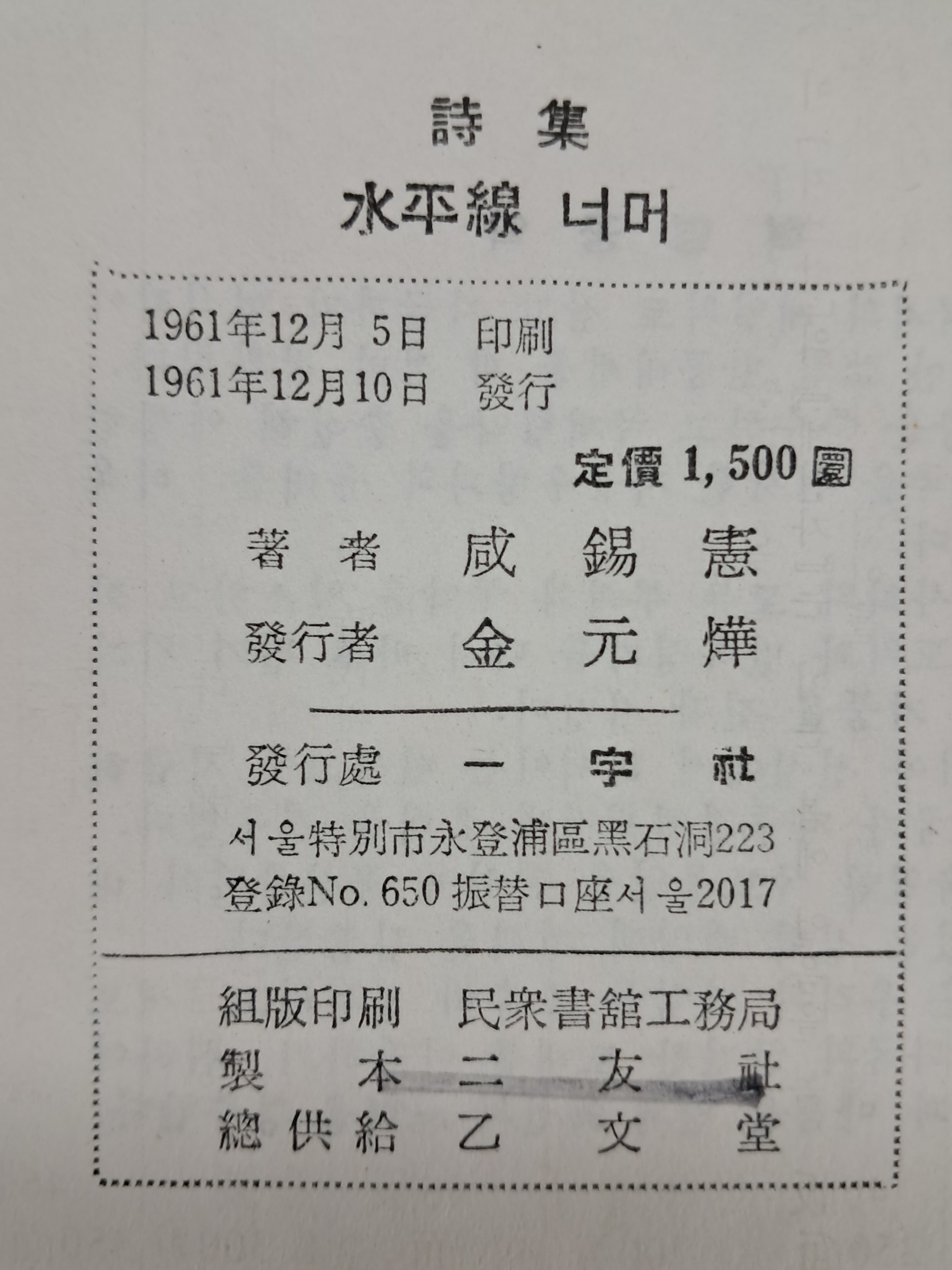 e573008eb96d8b96419be750cc4d50dc_1777542502_9551.jpg