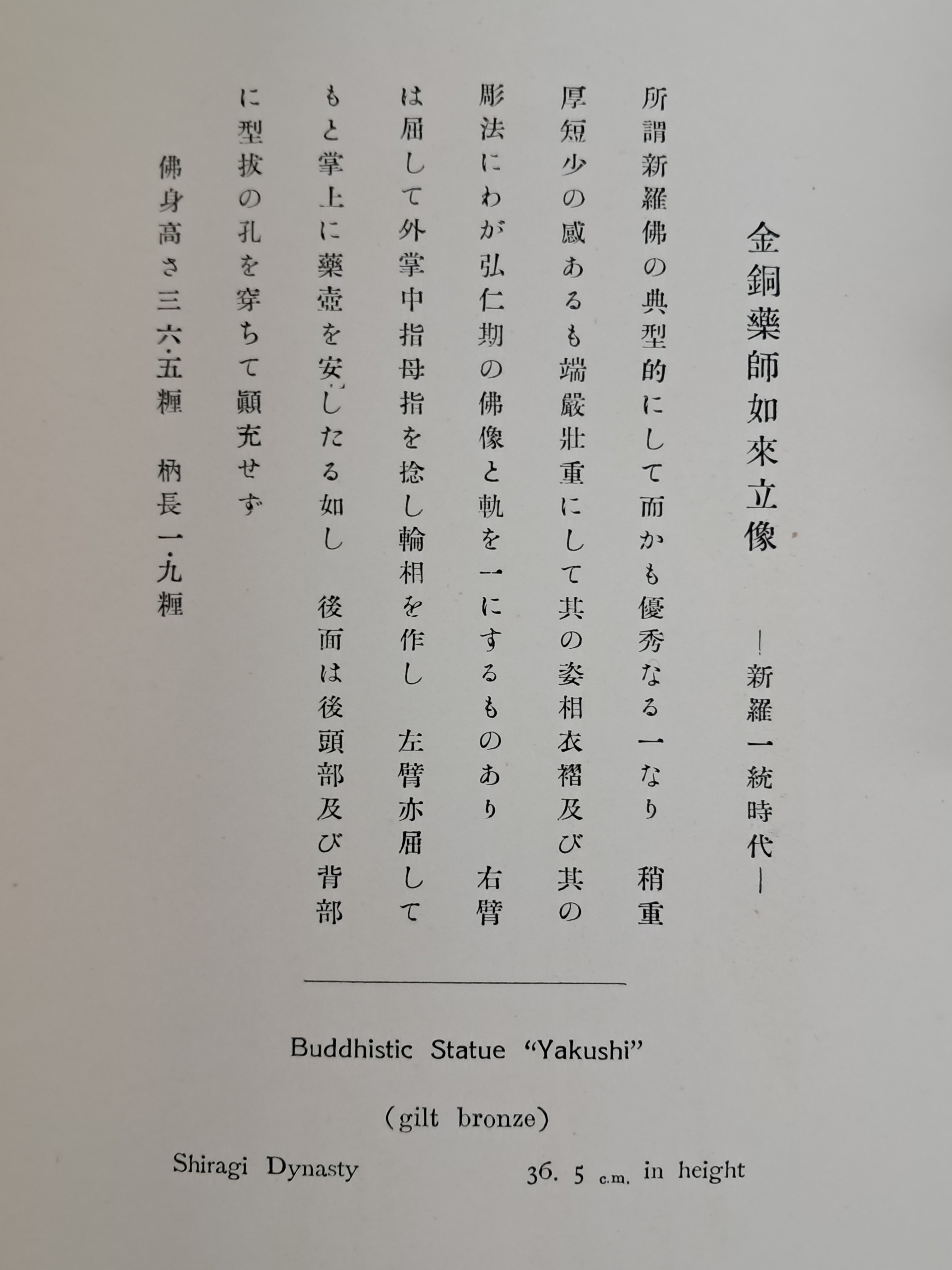 e573008eb96d8b96419be750cc4d50dc_1777558569_2258.jpg