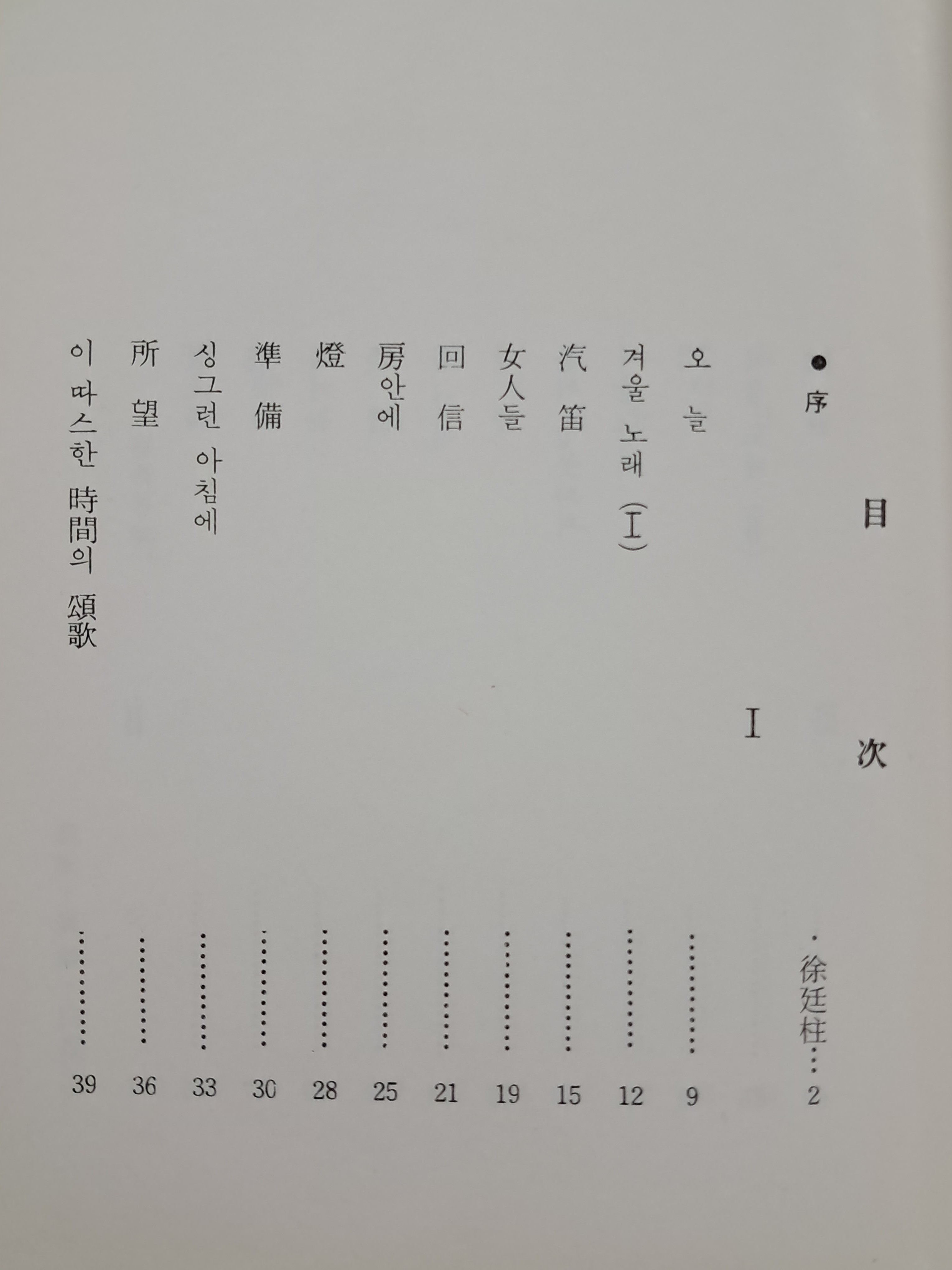 e573008eb96d8b96419be750cc4d50dc_1777558611_9552.jpg