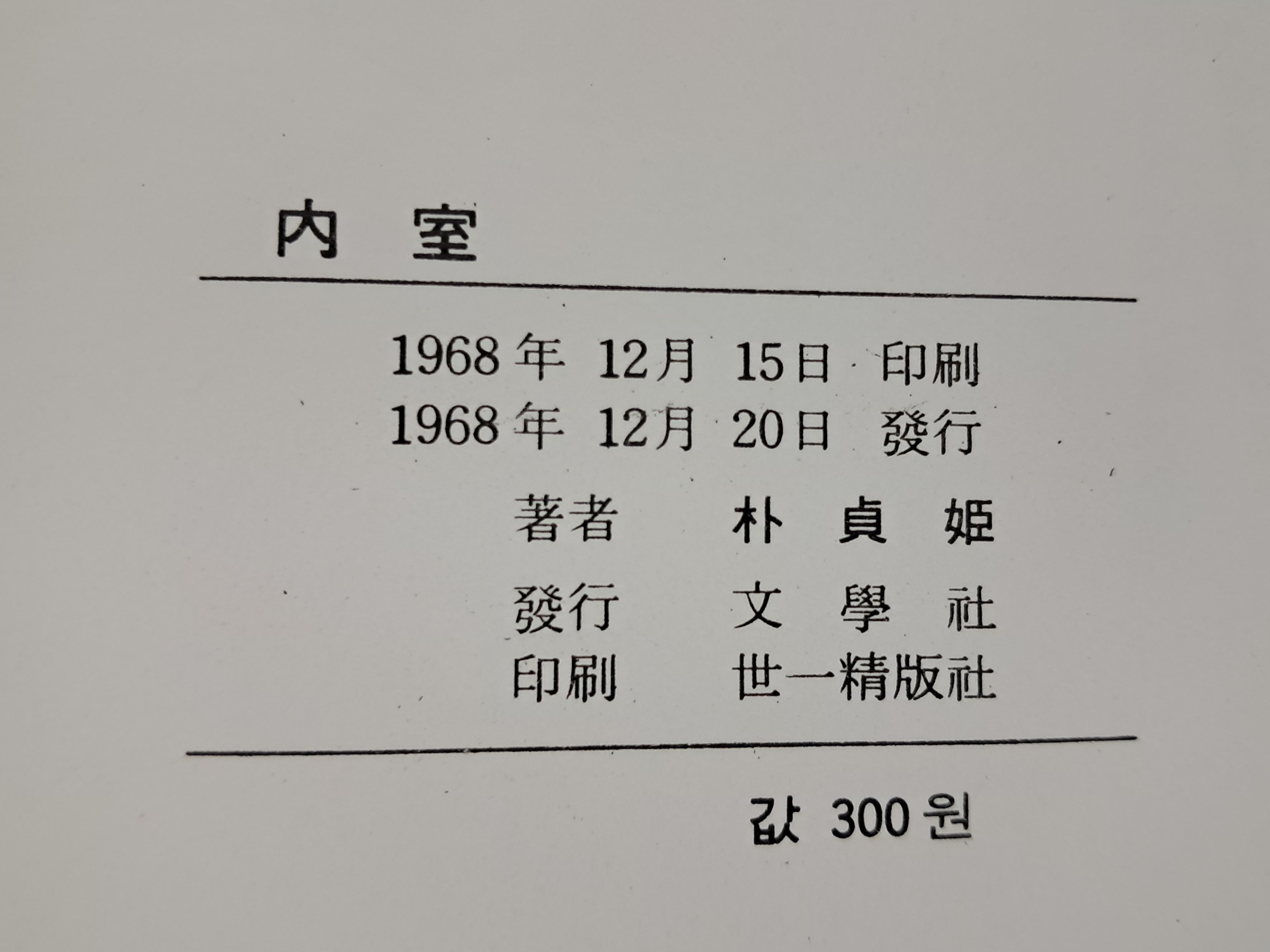 e573008eb96d8b96419be750cc4d50dc_1777558612_5242.jpg