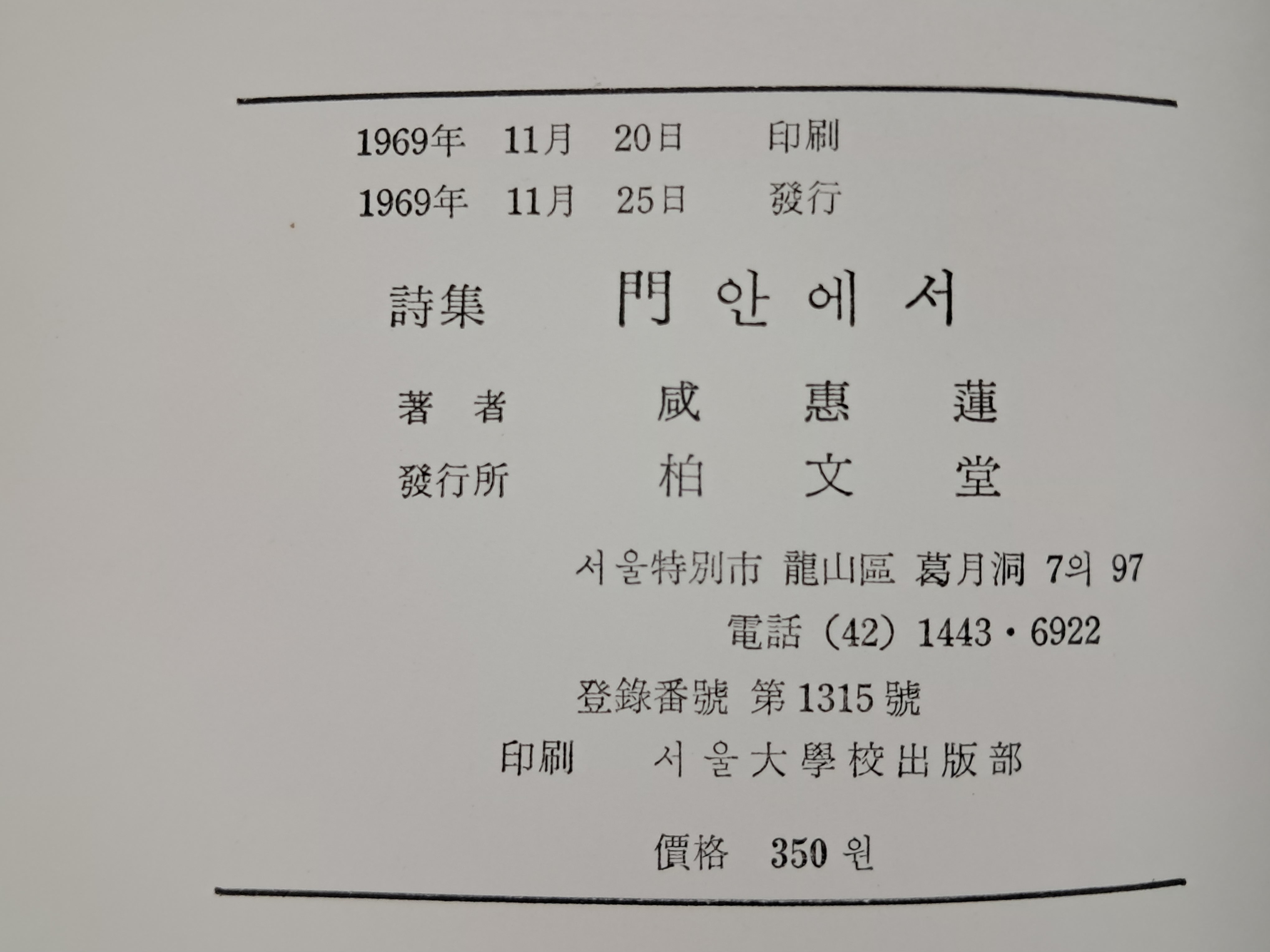 e573008eb96d8b96419be750cc4d50dc_1777558653_7137.jpg e573008eb96d8b96419be750cc4d50dc_1777558653_7137.jpg