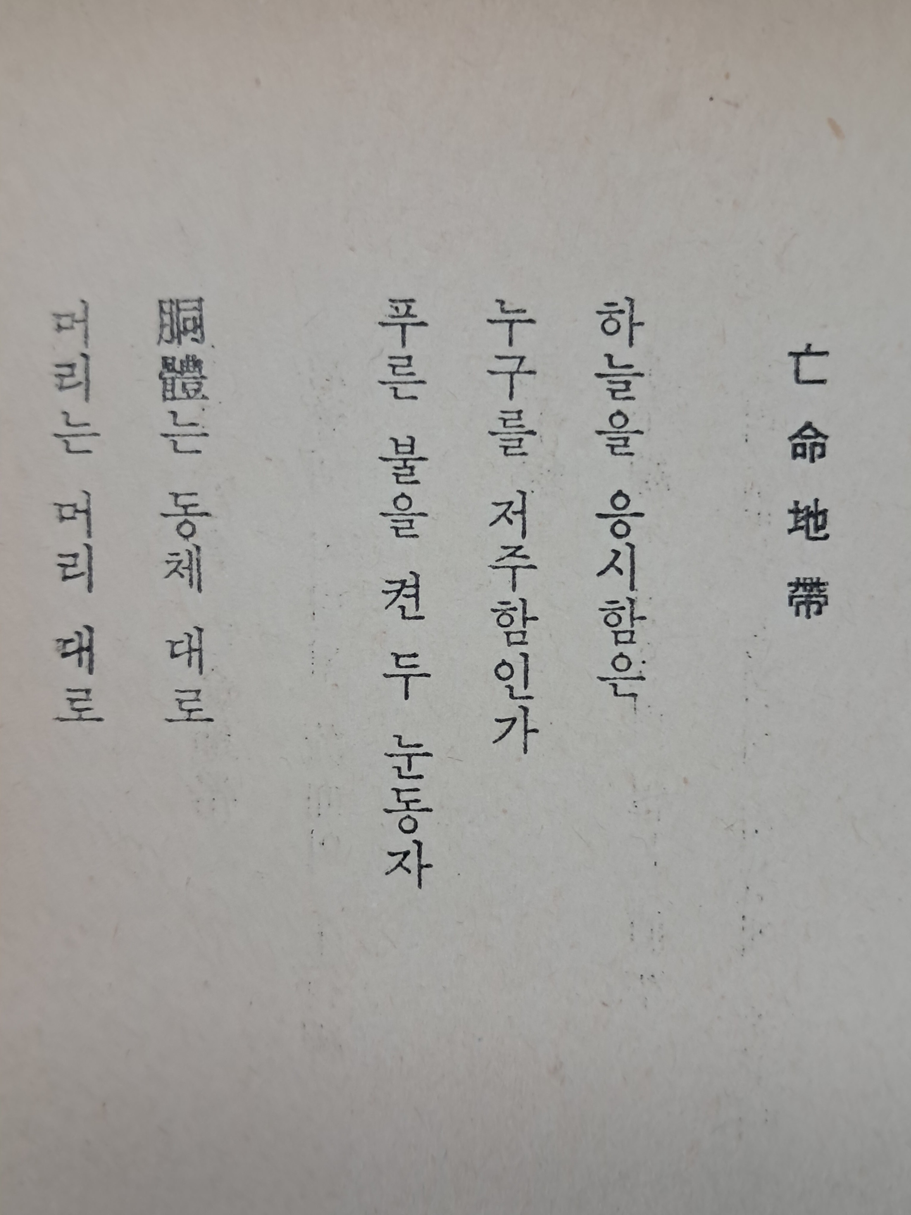 e573008eb96d8b96419be750cc4d50dc_1777558934_3939.jpg