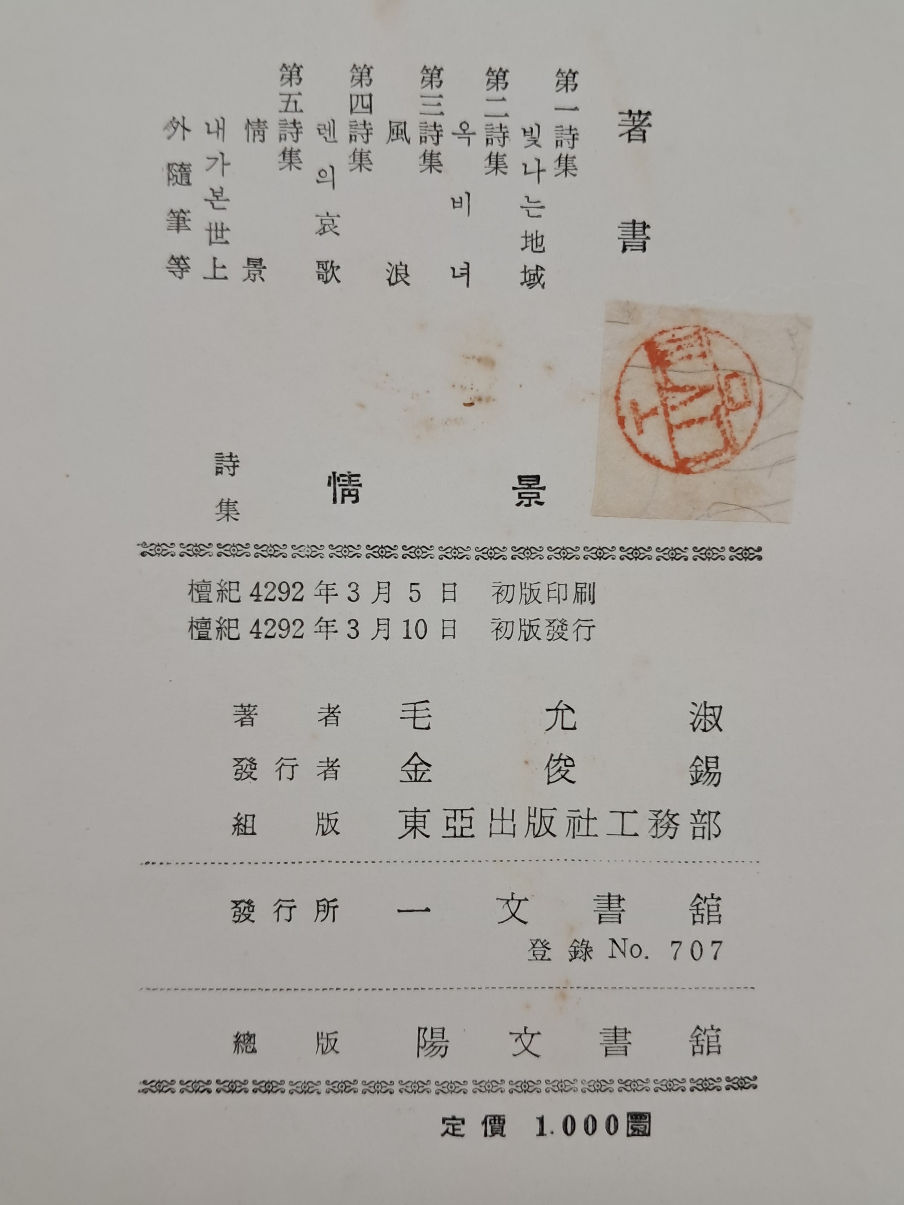 e573008eb96d8b96419be750cc4d50dc_1777558977_6135.jpg e573008eb96d8b96419be750cc4d50dc_1777558977_6135.jpg