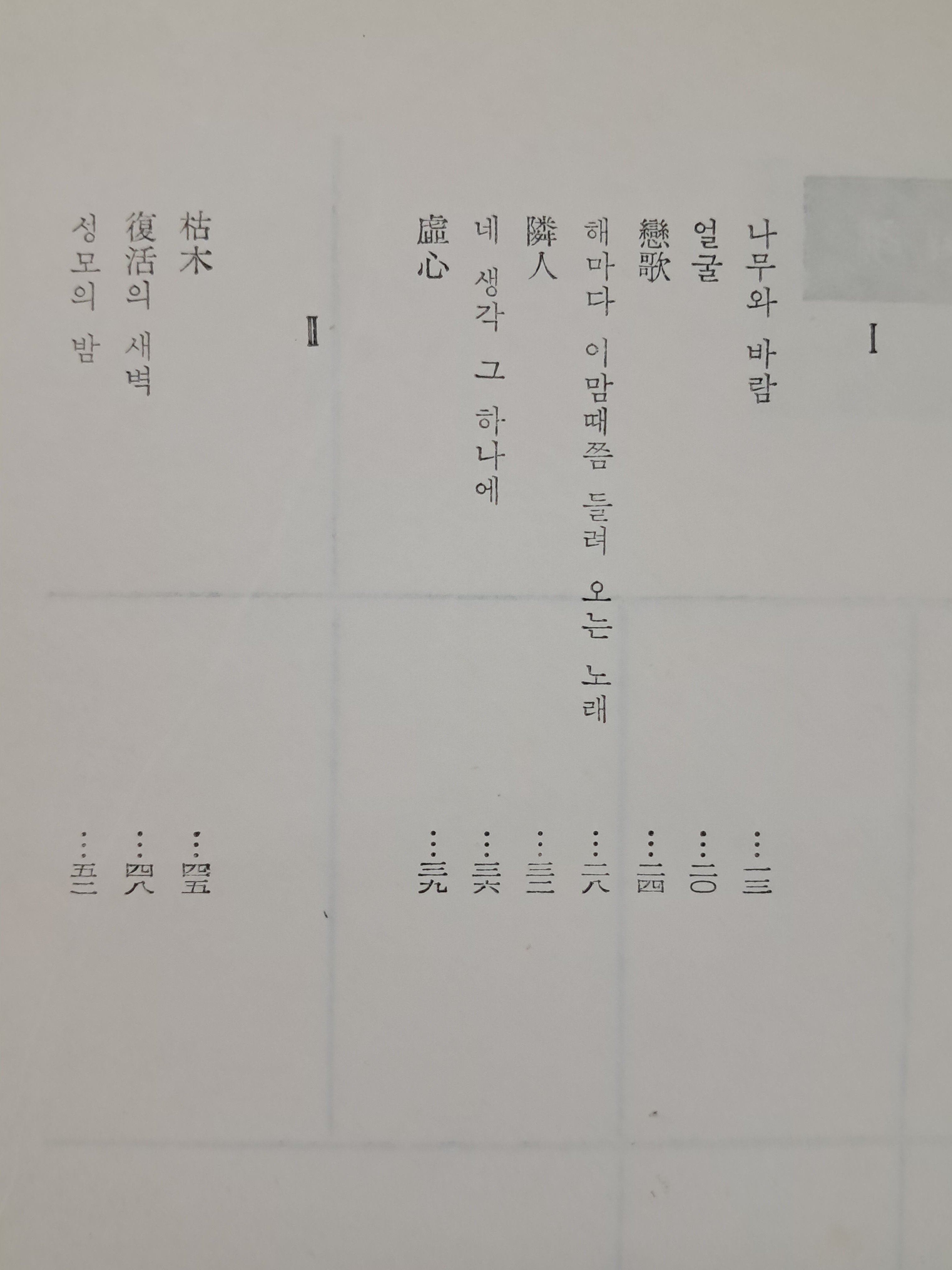 e573008eb96d8b96419be750cc4d50dc_1777559011_1253.jpg e573008eb96d8b96419be750cc4d50dc_1777559011_1253.jpg