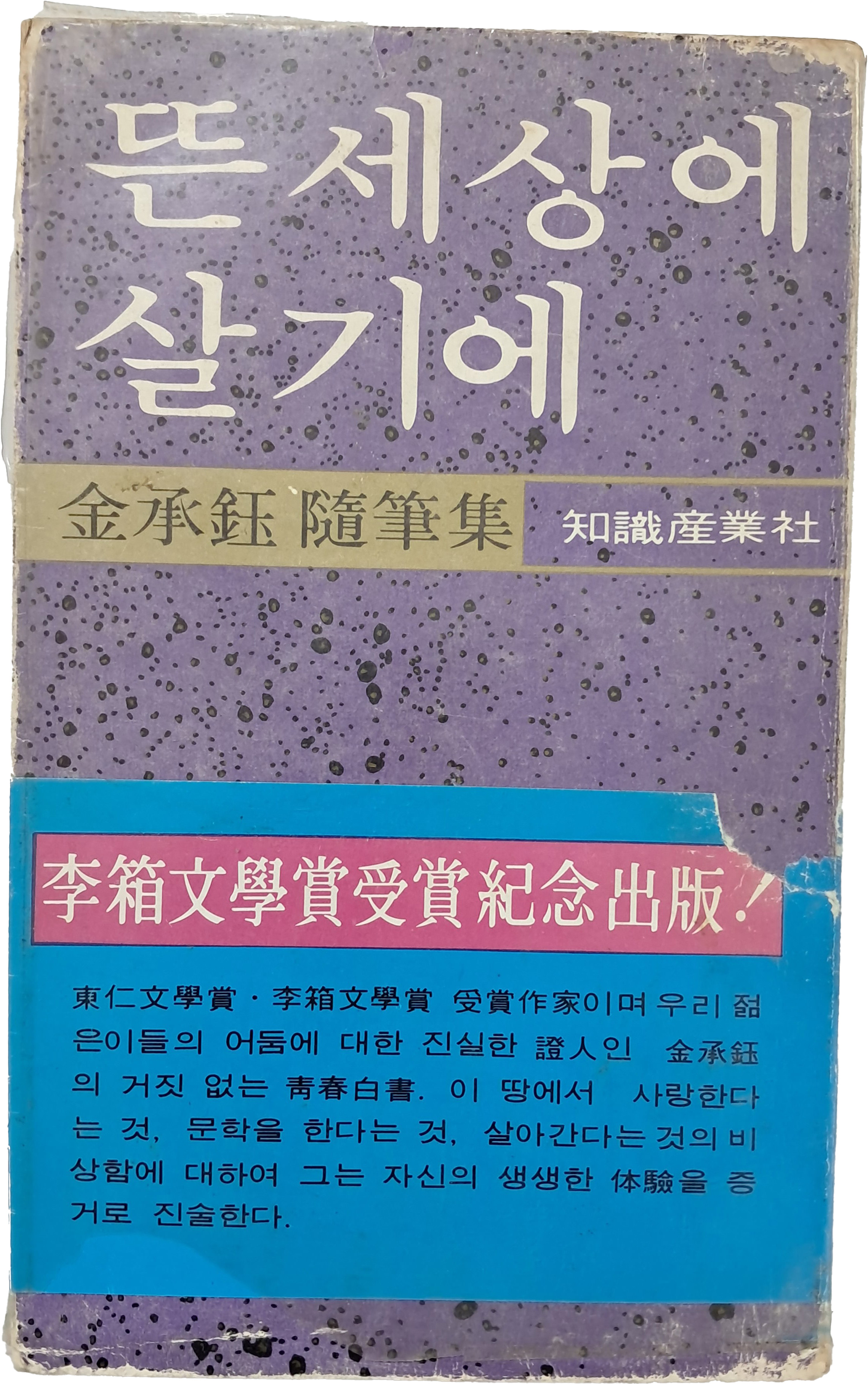 3a51702b345d76d3d13f19b8fe83b45b_1779328489_535.jpg 3a51702b345d76d3d13f19b8fe83b45b_1779328489_535.jpg