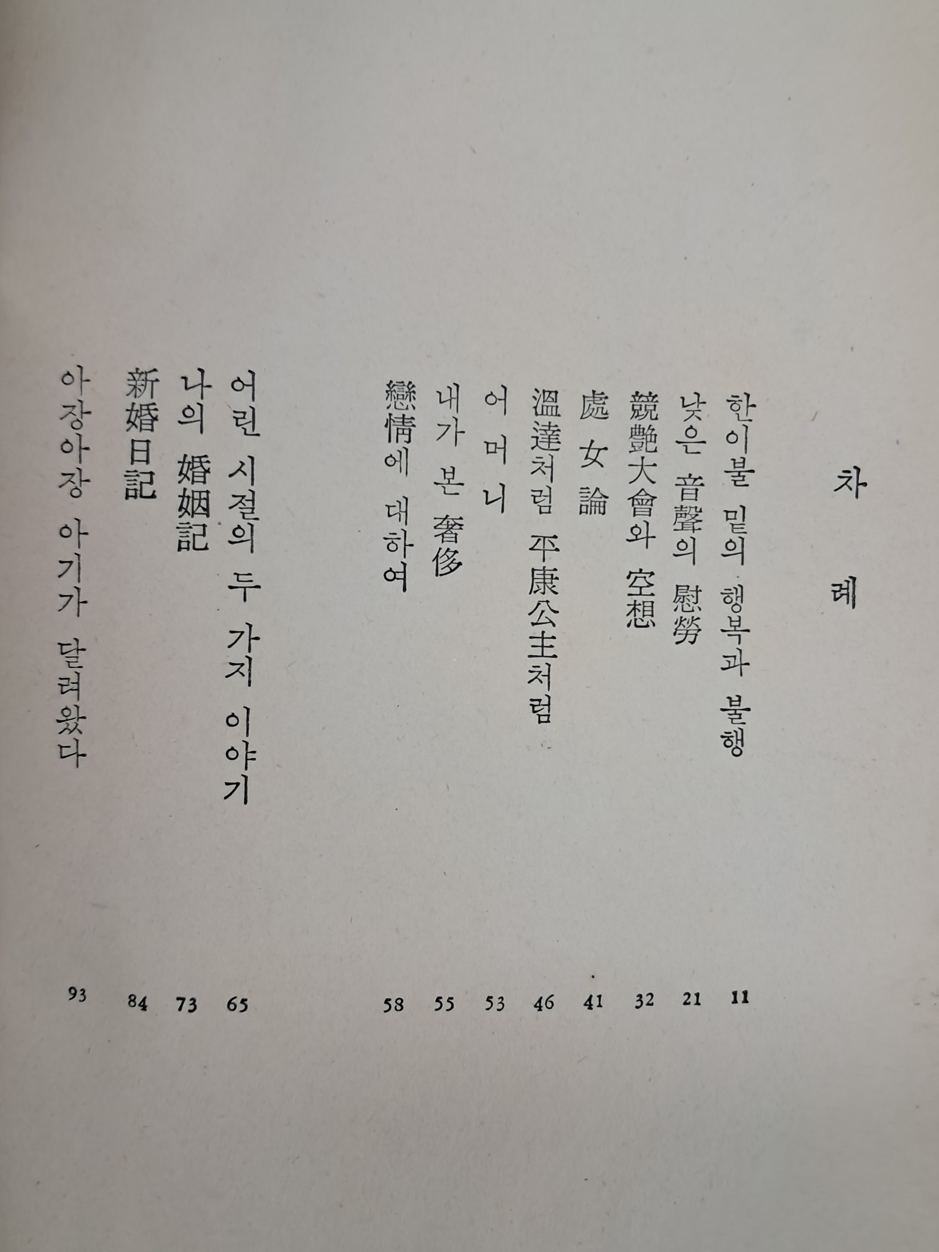 3a51702b345d76d3d13f19b8fe83b45b_1779328490_1194.jpg 3a51702b345d76d3d13f19b8fe83b45b_1779328490_1194.jpg