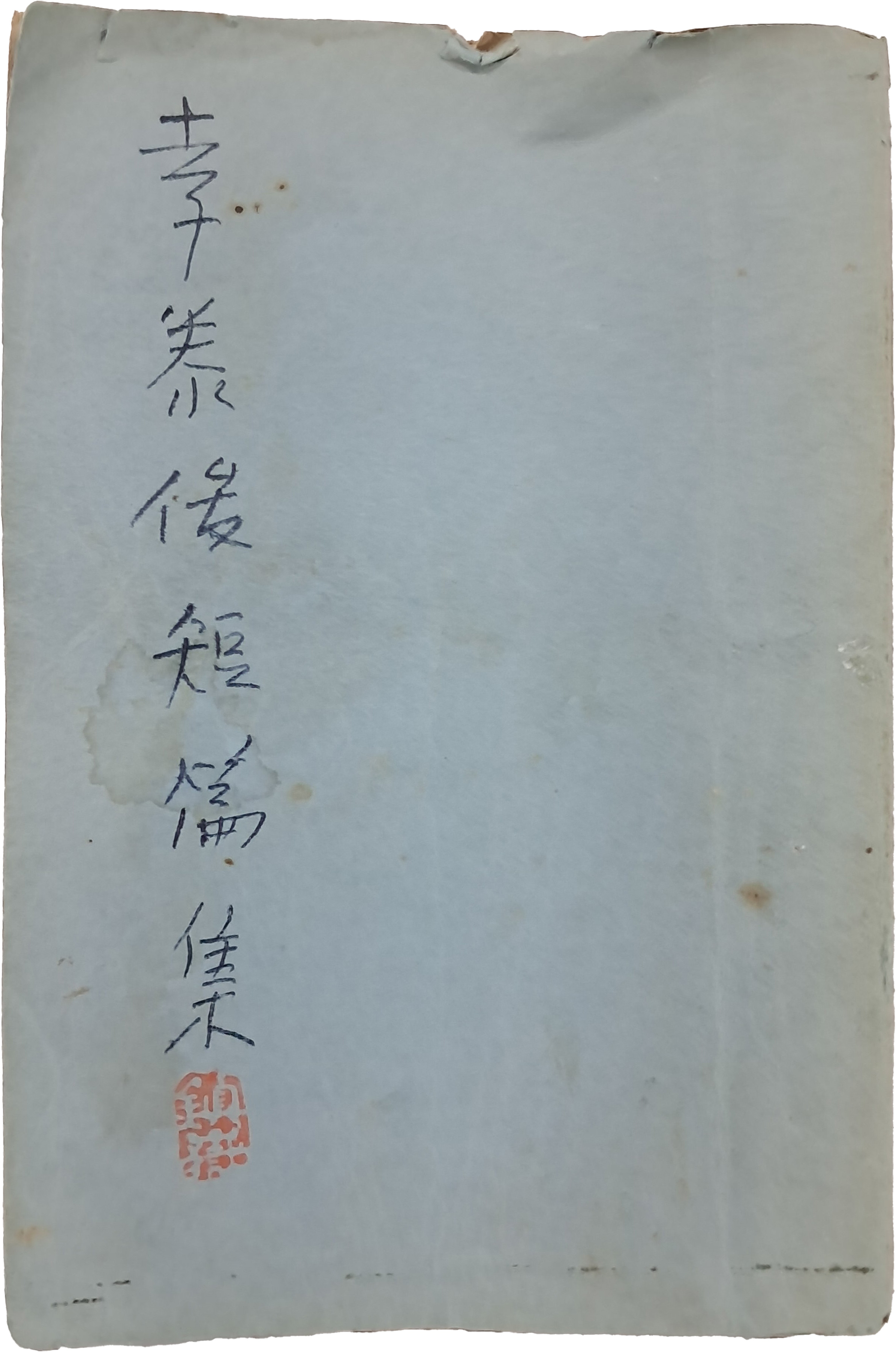 3a51702b345d76d3d13f19b8fe83b45b_1779328674_8772.jpg 3a51702b345d76d3d13f19b8fe83b45b_1779328674_8772.jpg