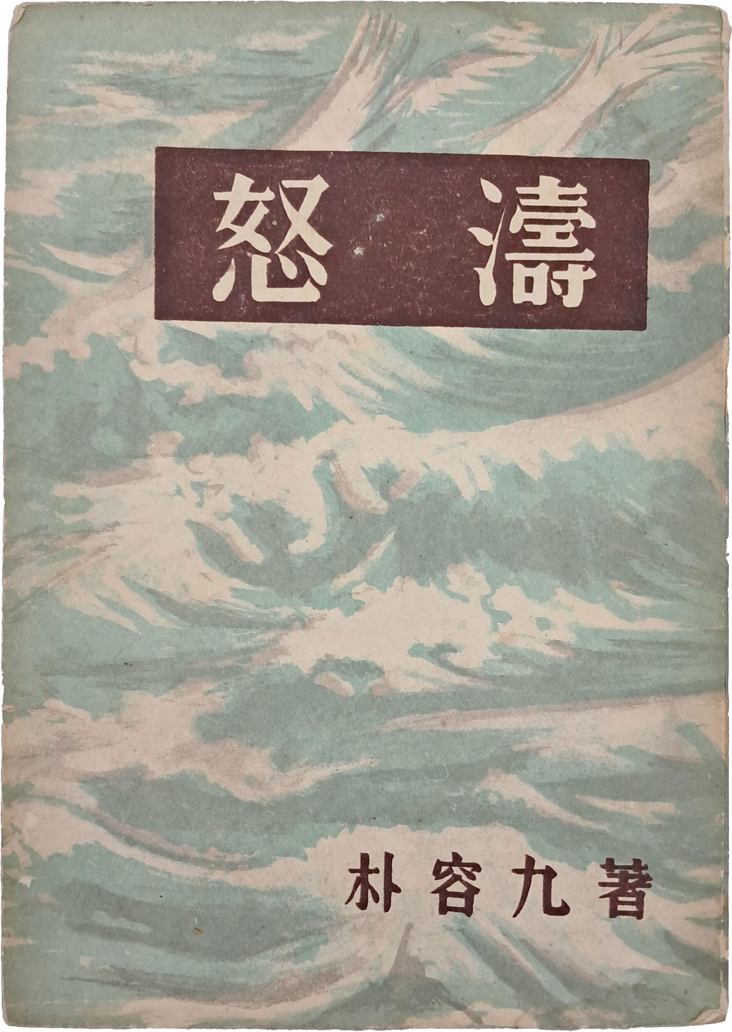 3a51702b345d76d3d13f19b8fe83b45b_1779333841_4327.jpg