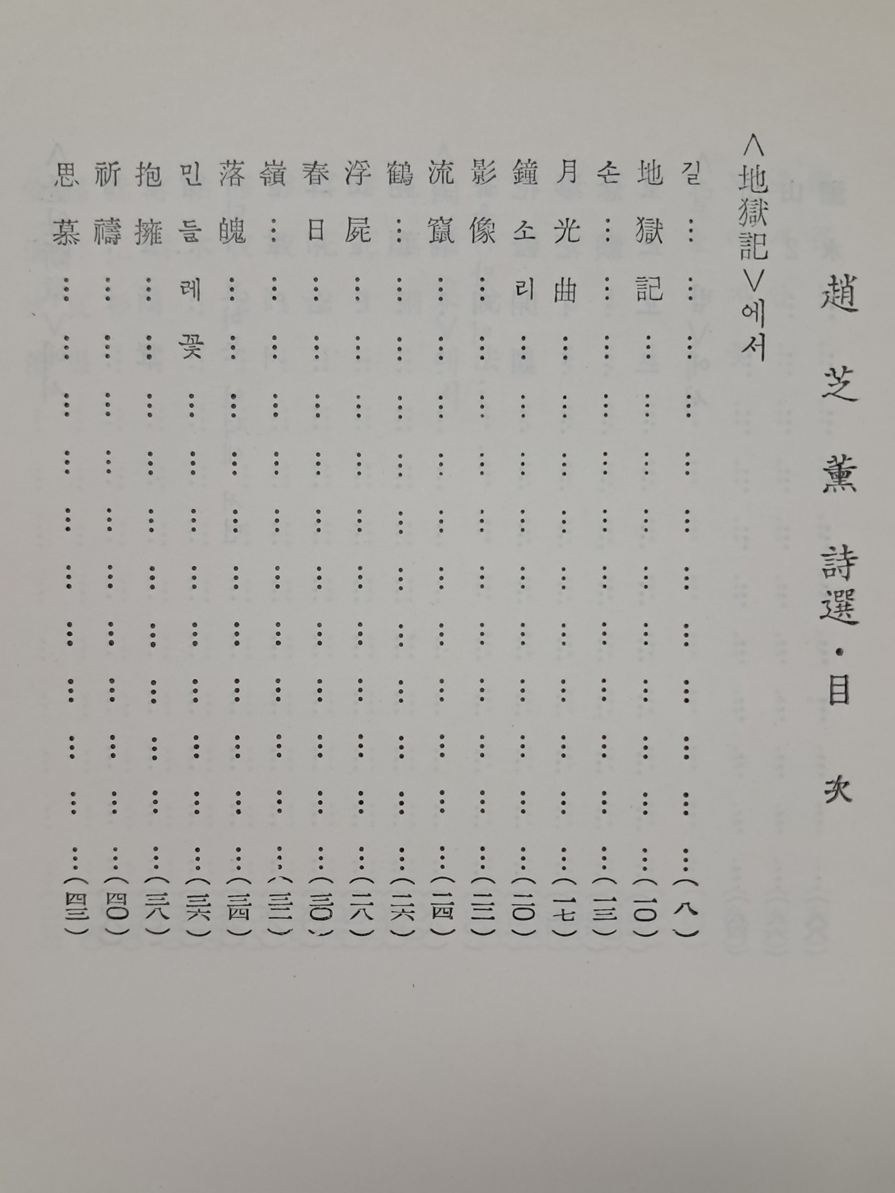 3a51702b345d76d3d13f19b8fe83b45b_1779334086_2304.jpg