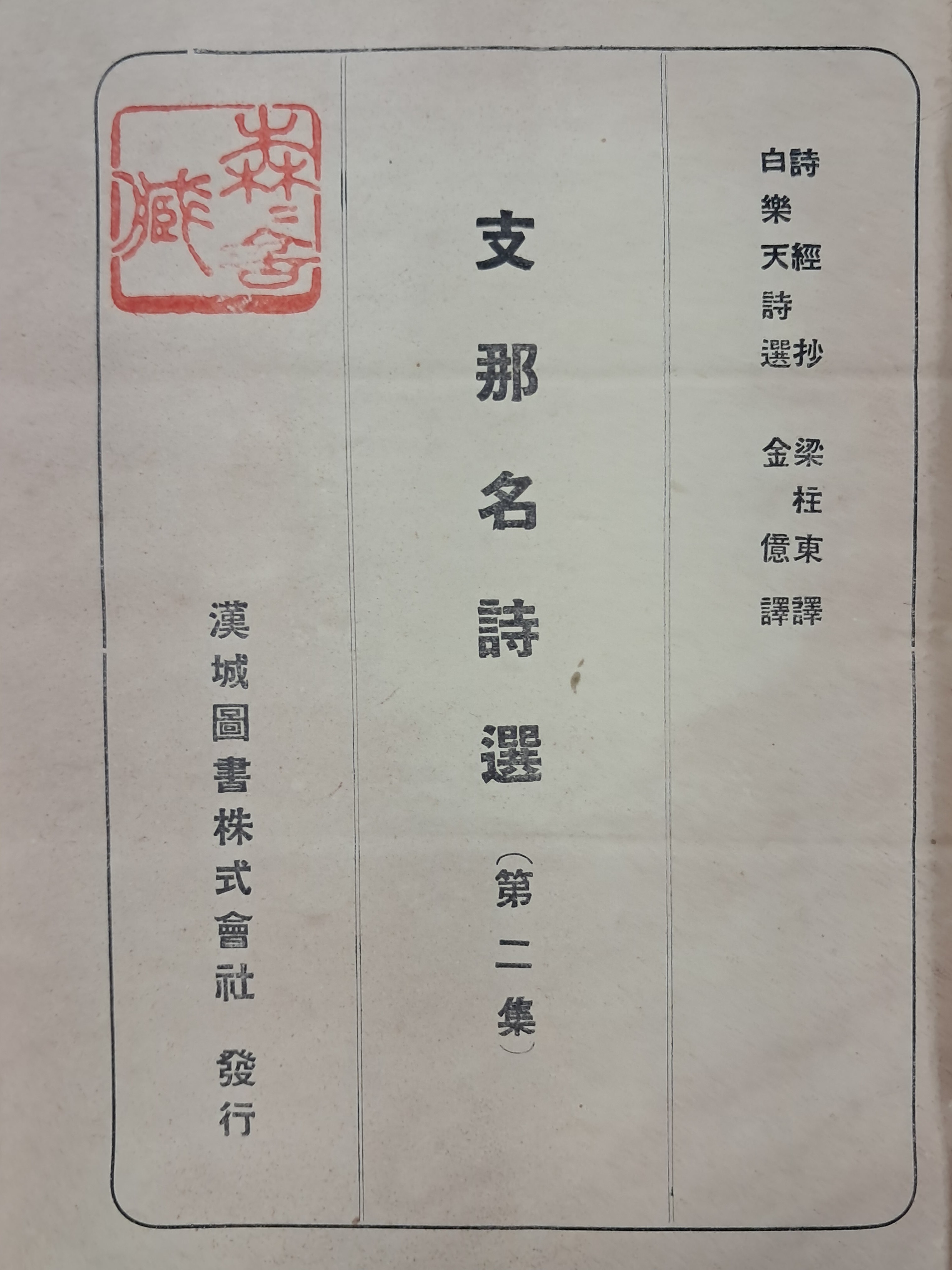 3a51702b345d76d3d13f19b8fe83b45b_1779335285_4168.jpg