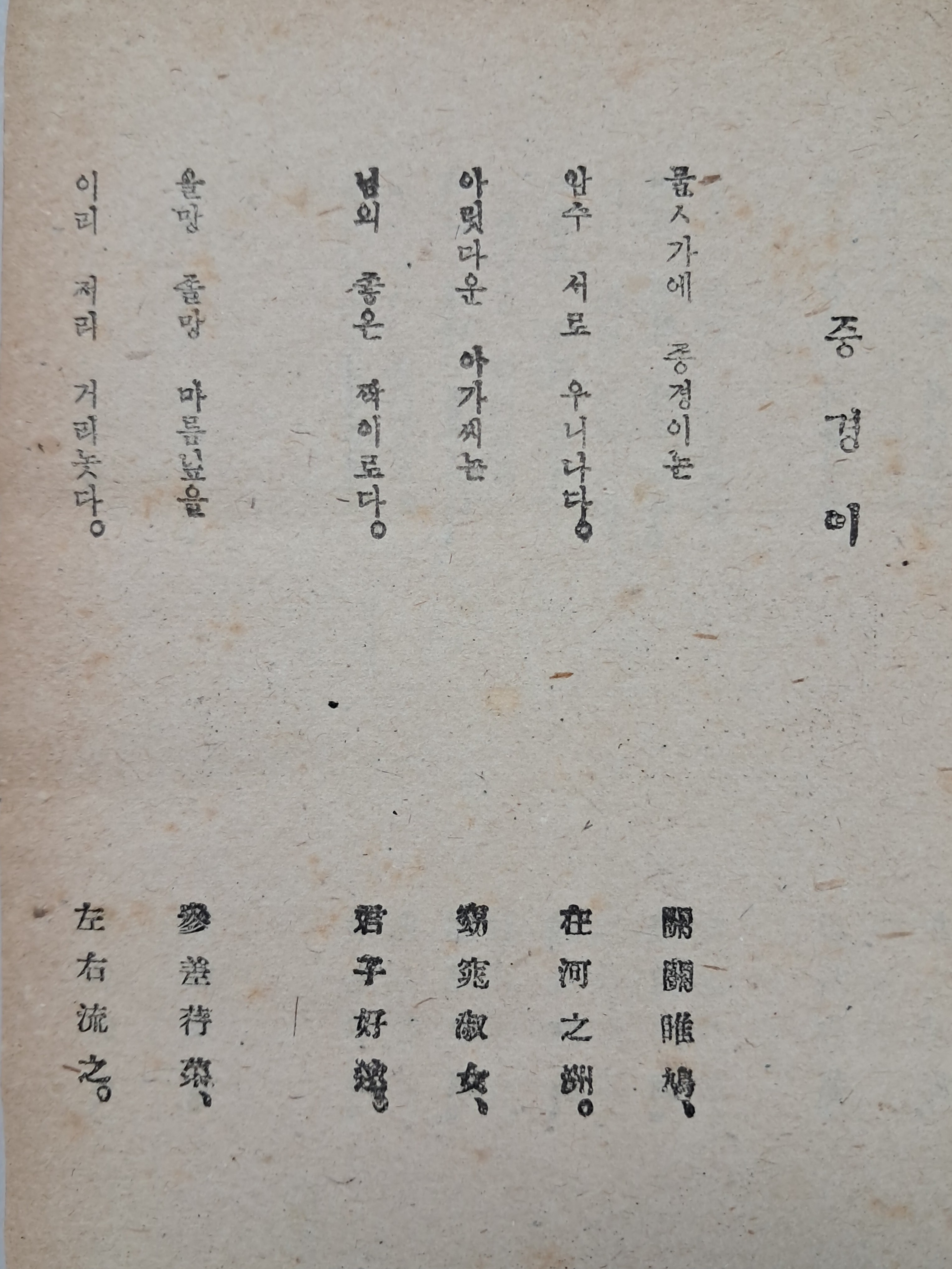 3a51702b345d76d3d13f19b8fe83b45b_1779335286_4782.jpg